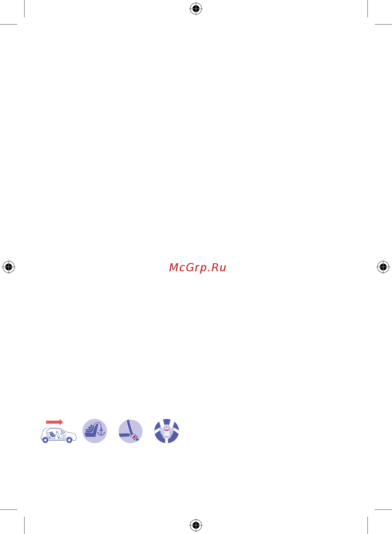 Chicco Seat-up 012 Grey Инструкция по эксплуатации онлайн [45/204] 219607
