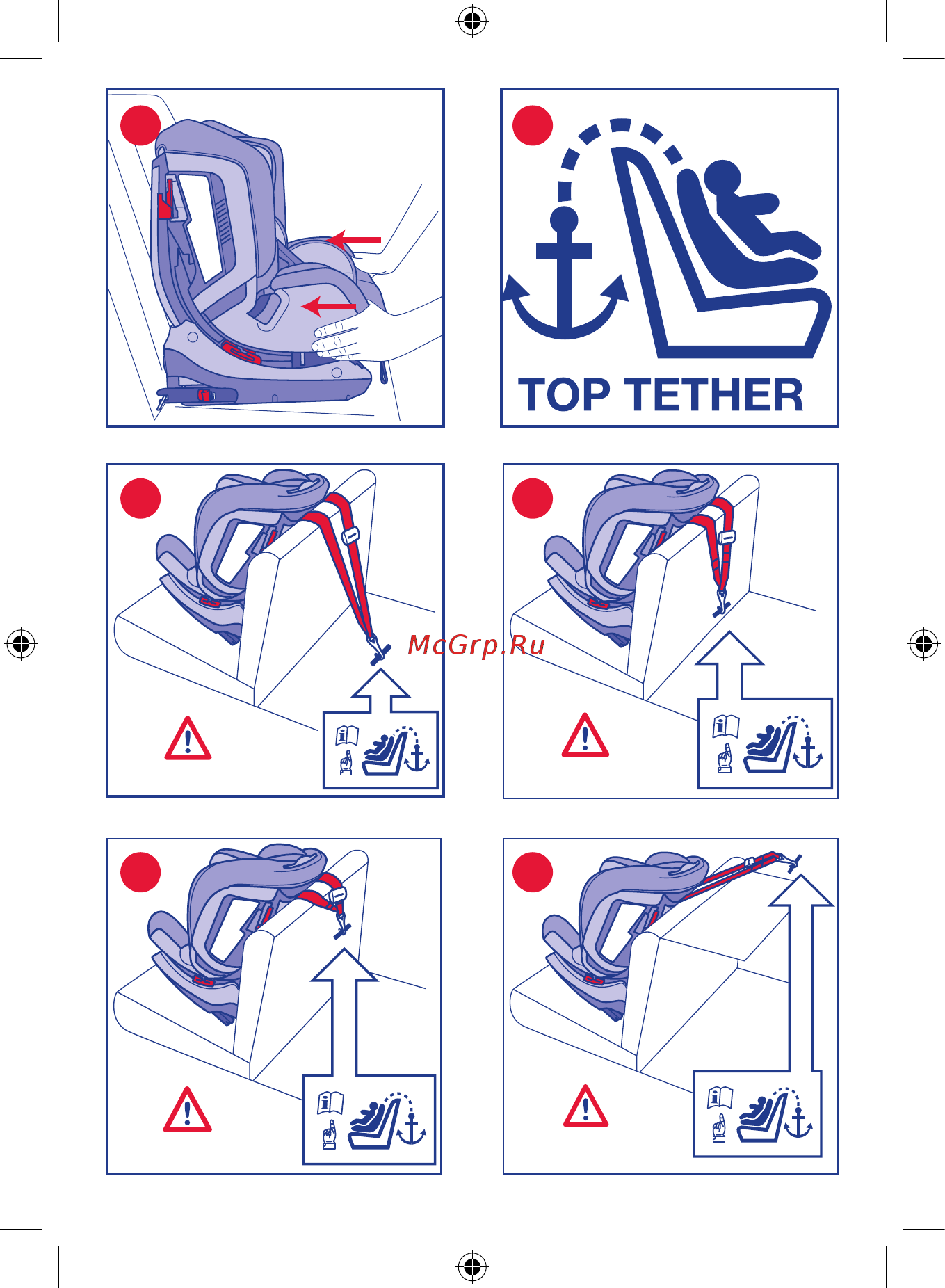 Chicco Seat-up 012 Grey Инструкция по эксплуатации онлайн [6/204] 219607