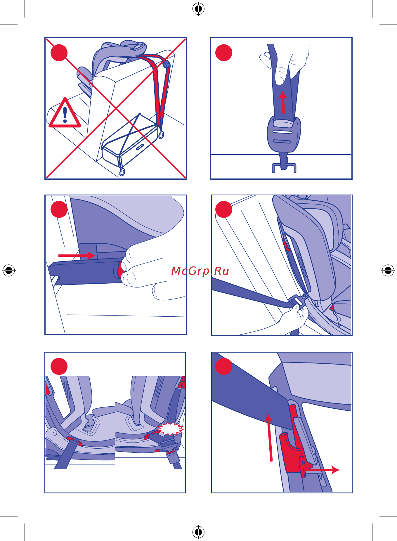 Chicco Seat-up 012 Grey Инструкция по эксплуатации онлайн [7/204] 219607
