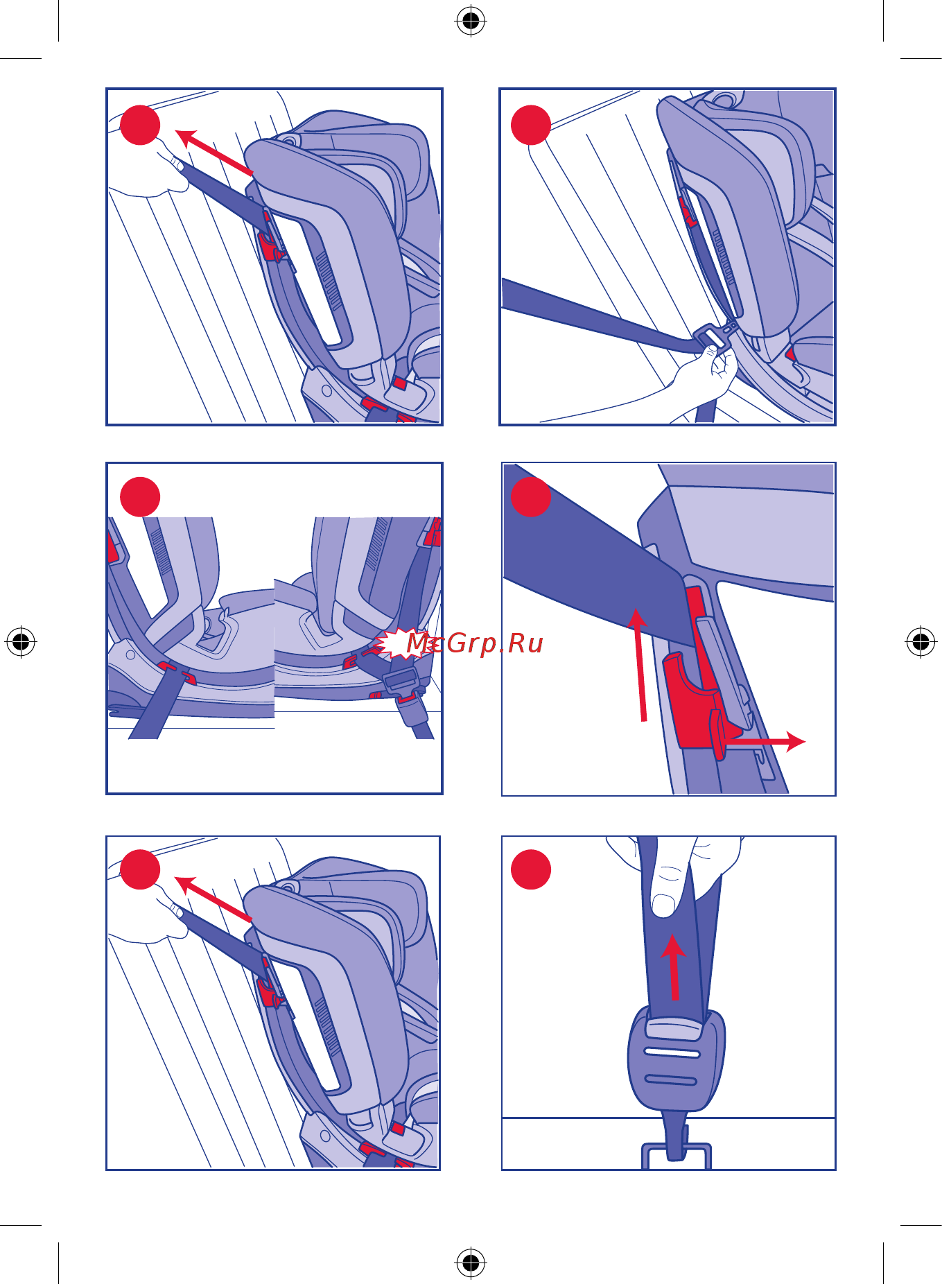 Chicco Seat-up 012 Grey Инструкция по эксплуатации онлайн [8/204] 219607