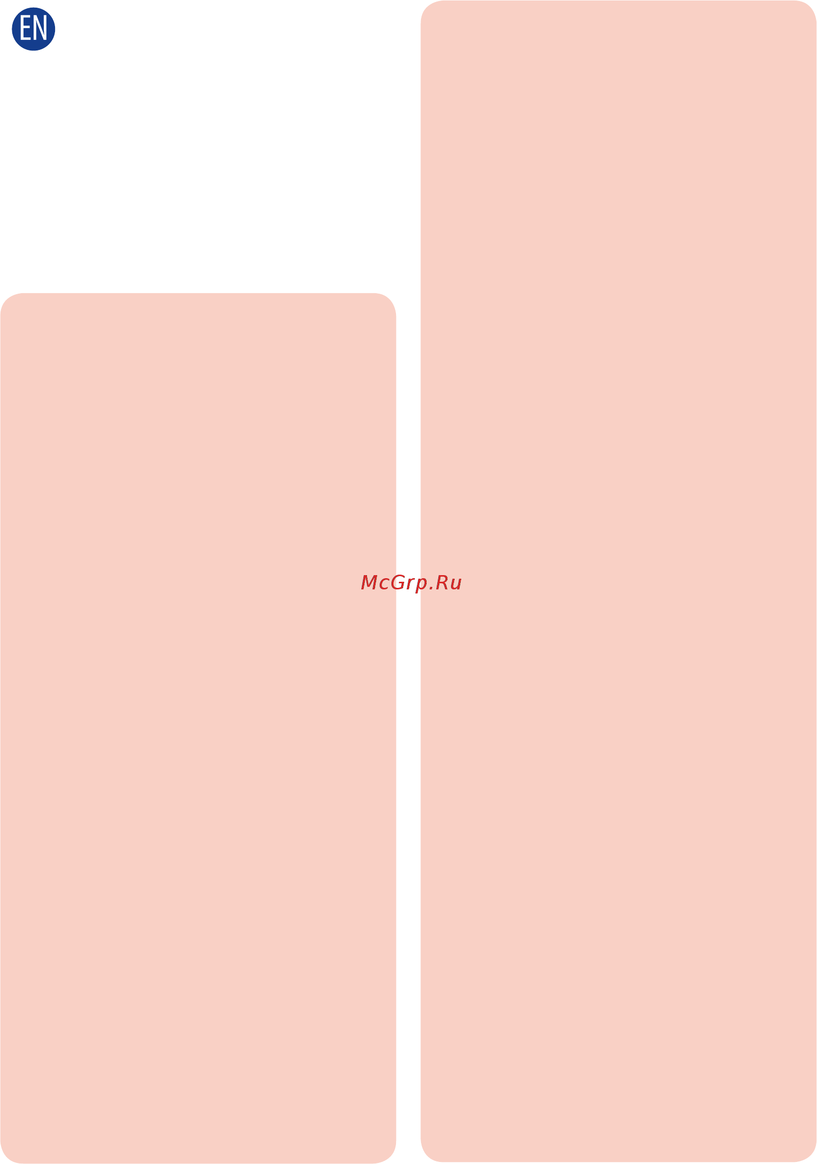 Chicco Trio Love GREY (3 в 1) [13/112] Instructions