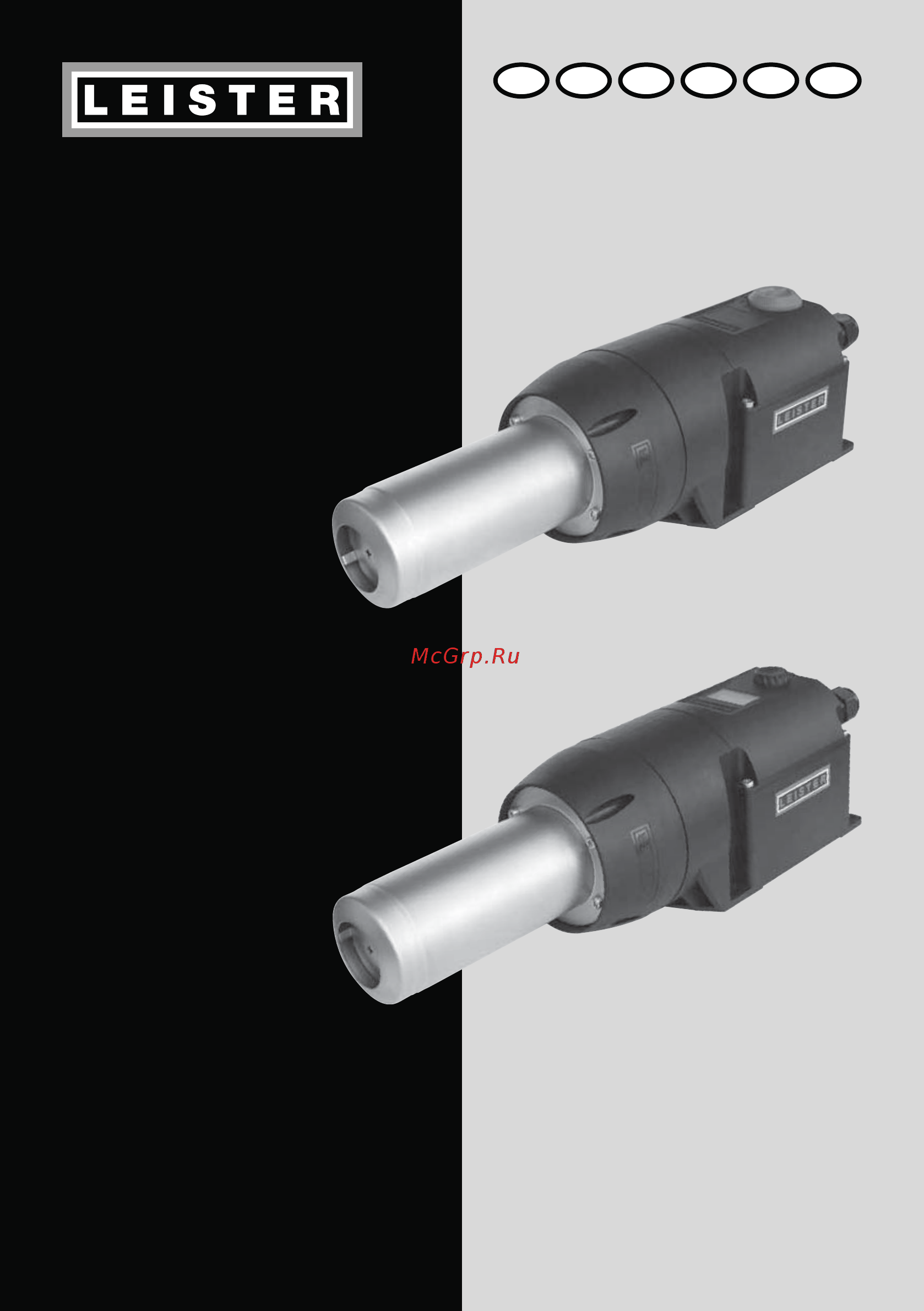 Leister MISTRAL 6 (Мистраль 6) Инструкция по эксплуатации онлайн