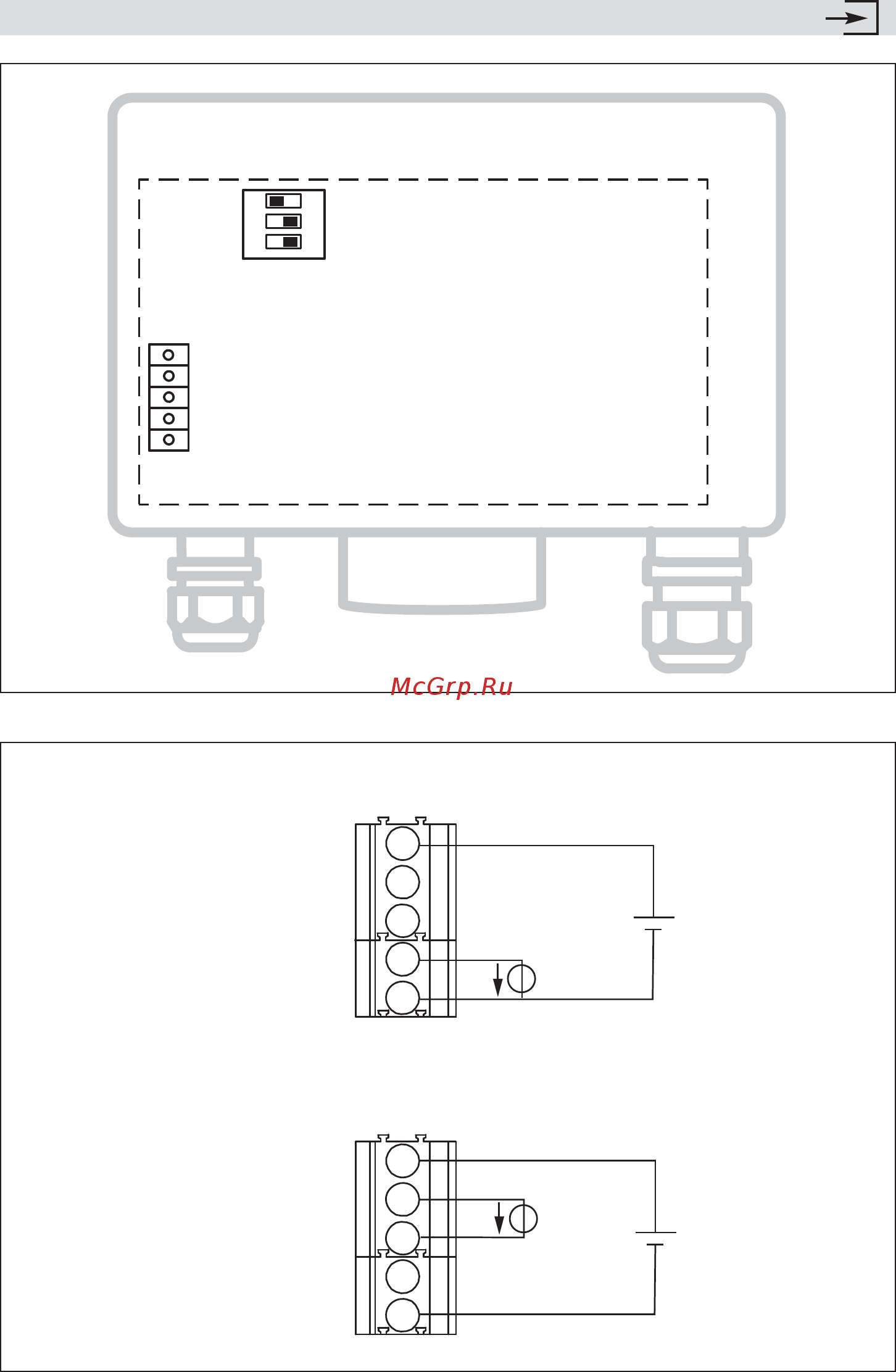 Leister VULCAN SYSTEM (Вулкан Систем) [5/70] Interface