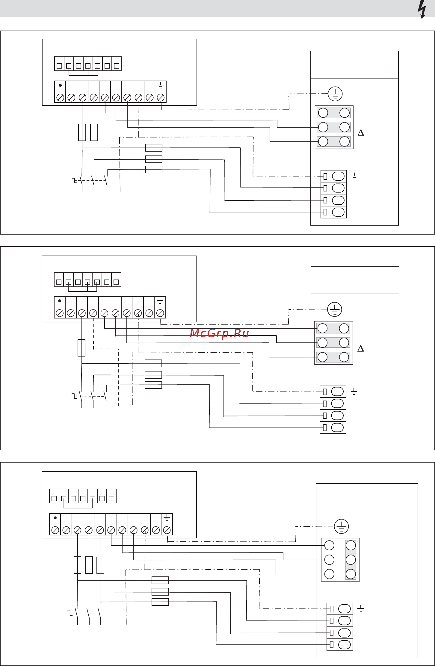 Leister VULCAN SYSTEM (Вулкан Систем) [6/70] Fu fc wiring diagram