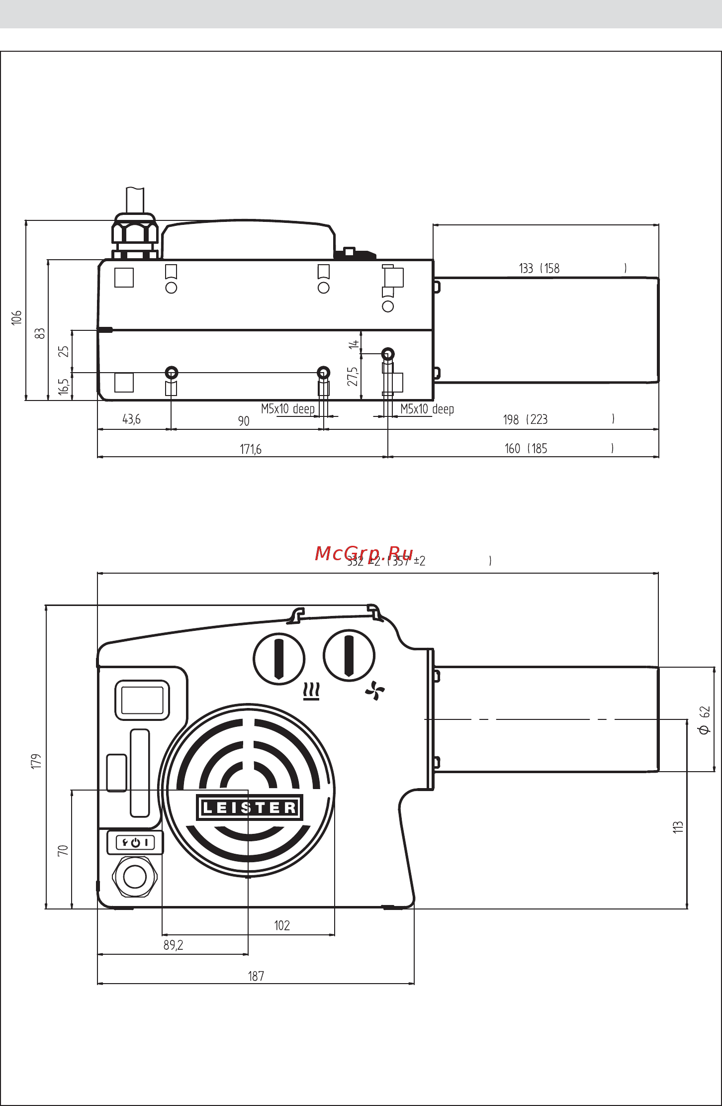 Leister HOTWIND SYSTEM (Хотвинд Систем) [3/88] Hotwind size mm