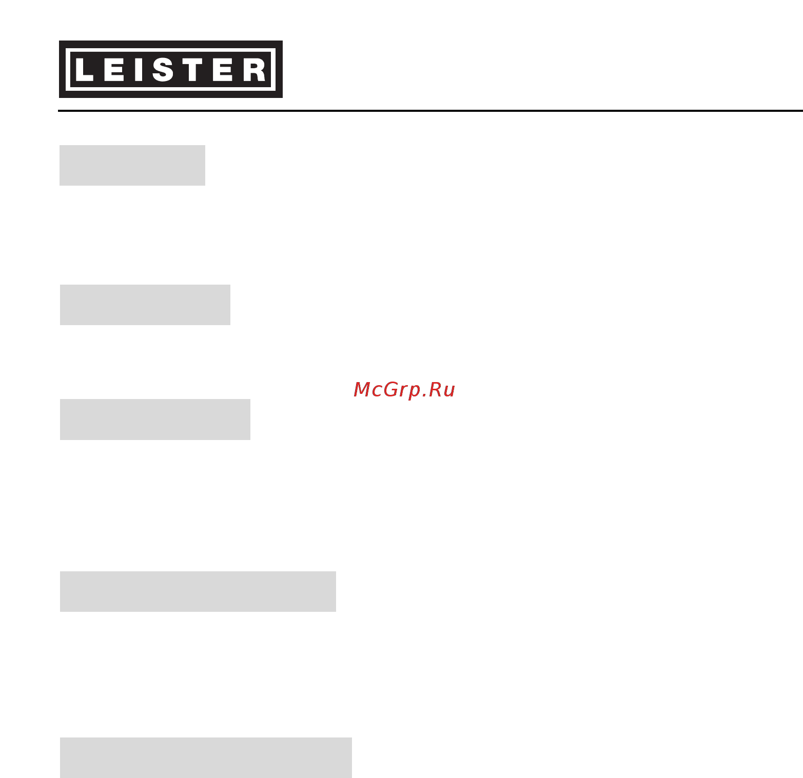 Leister MISTRAL (Мистраль) [5/8] Accessories
