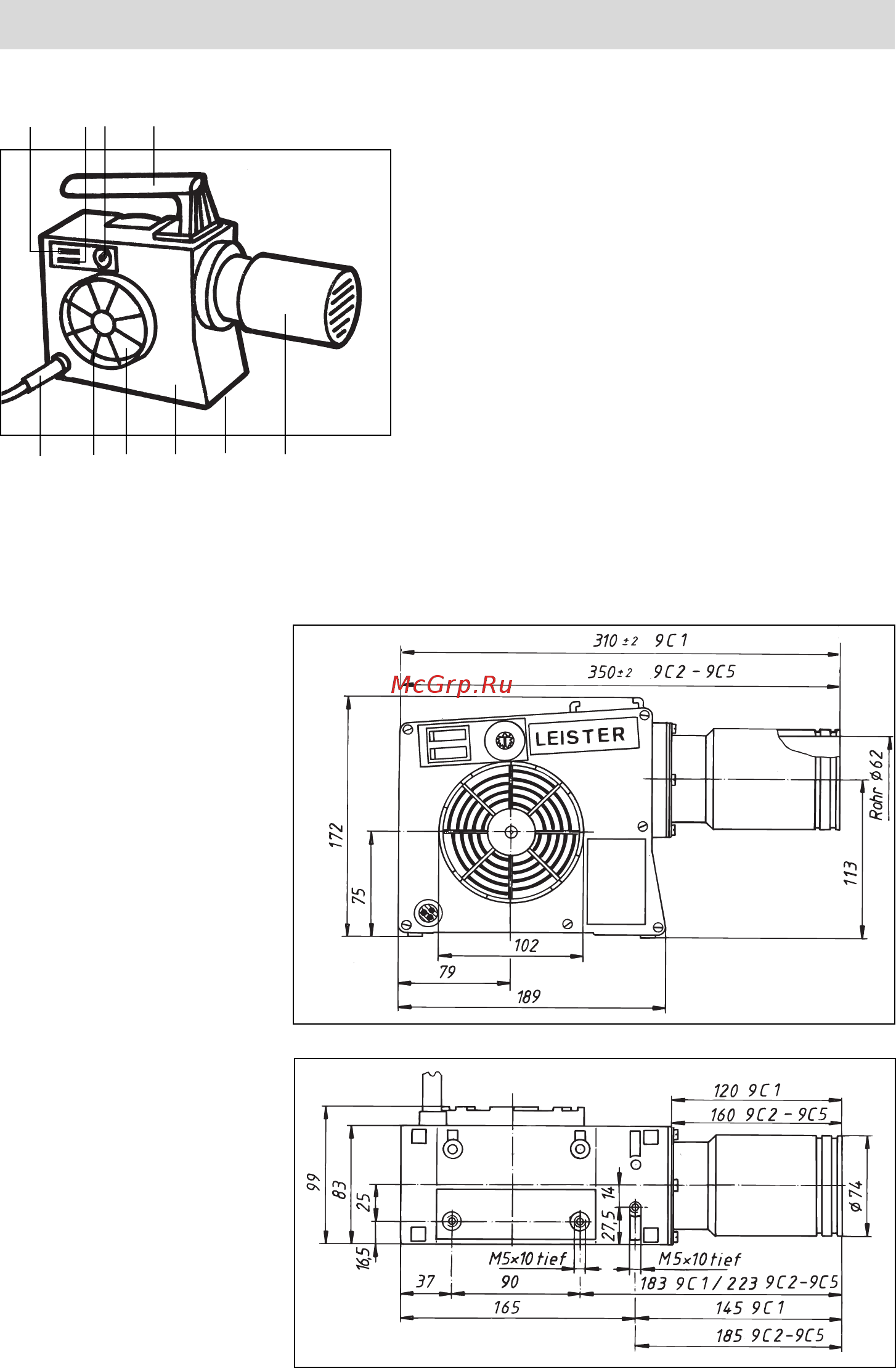 Leister HOTWIND S (Хотвинд S) [3/4] Монтаж