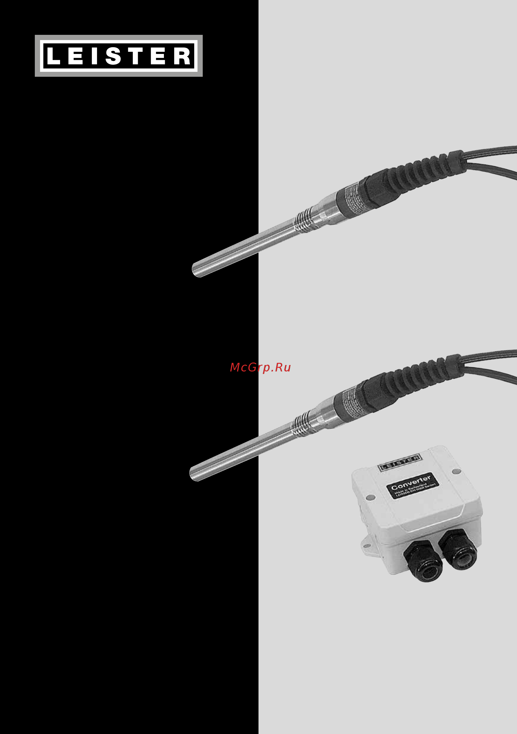 Leister LE MINI (Ле мини) Инструкция по эксплуатации онлайн