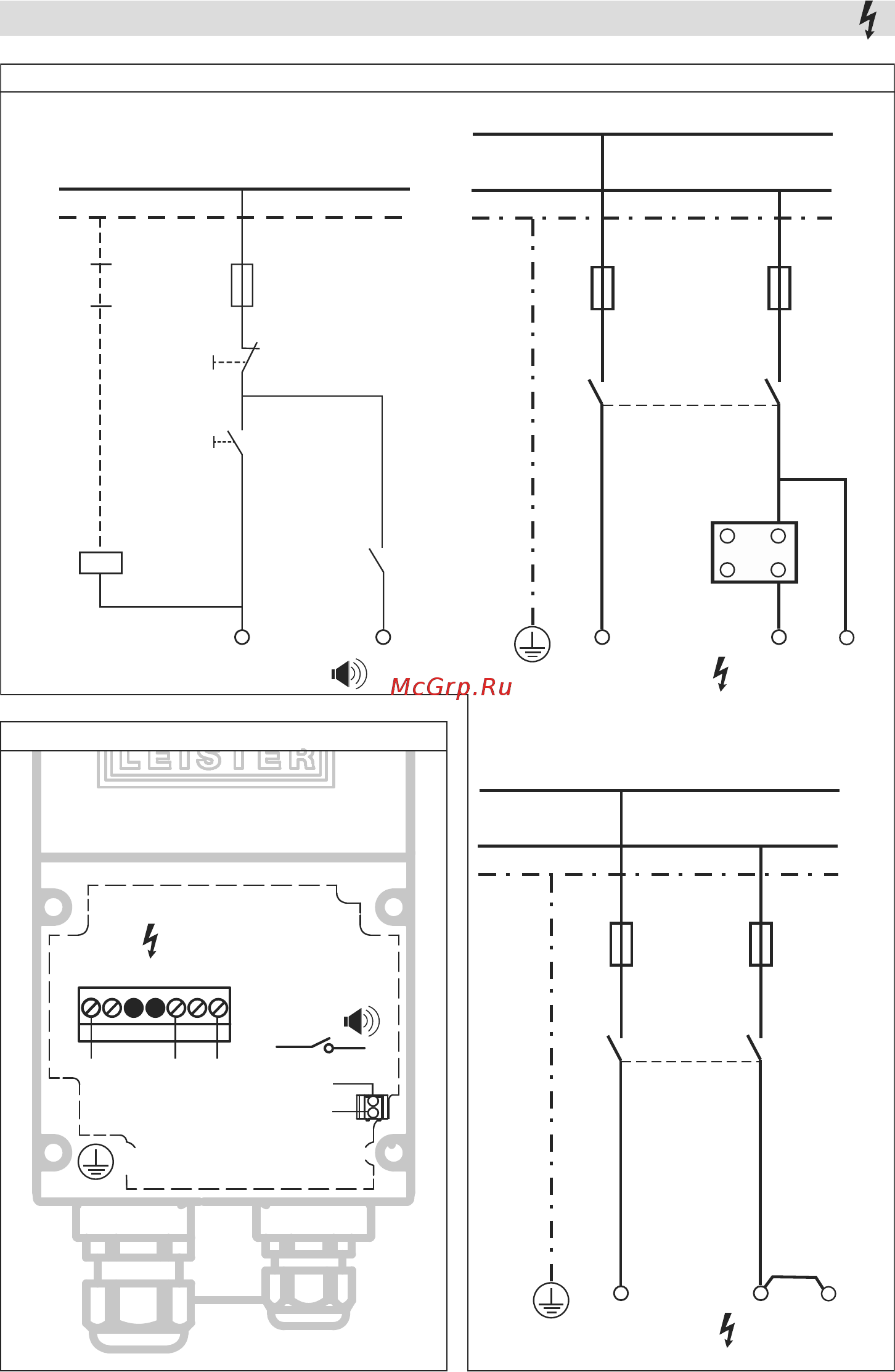 Leister LHS 21 [10/120] Wiring diagram classic
