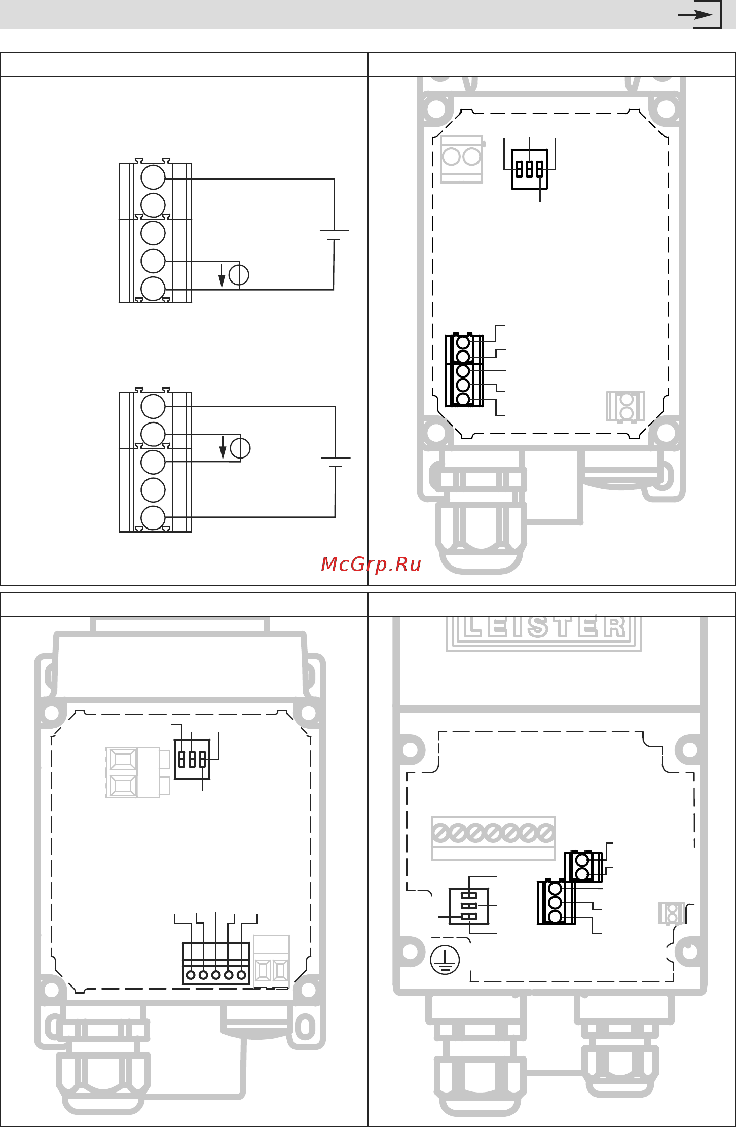 Leister LHS 61 [13/120] Interface system