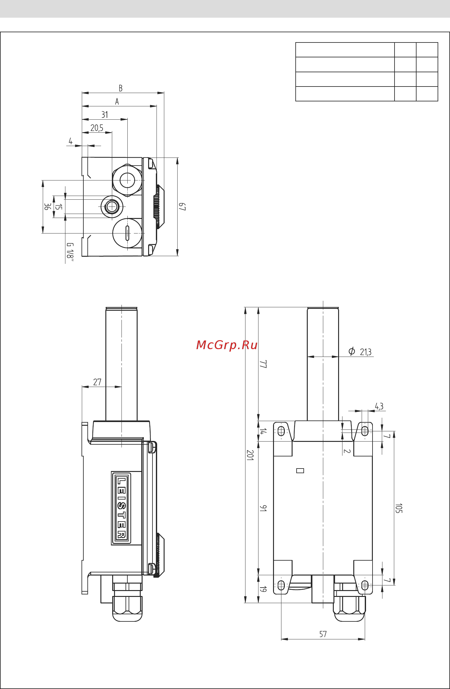 Leister LHS 21 [3/120] Lhs 15 size mm