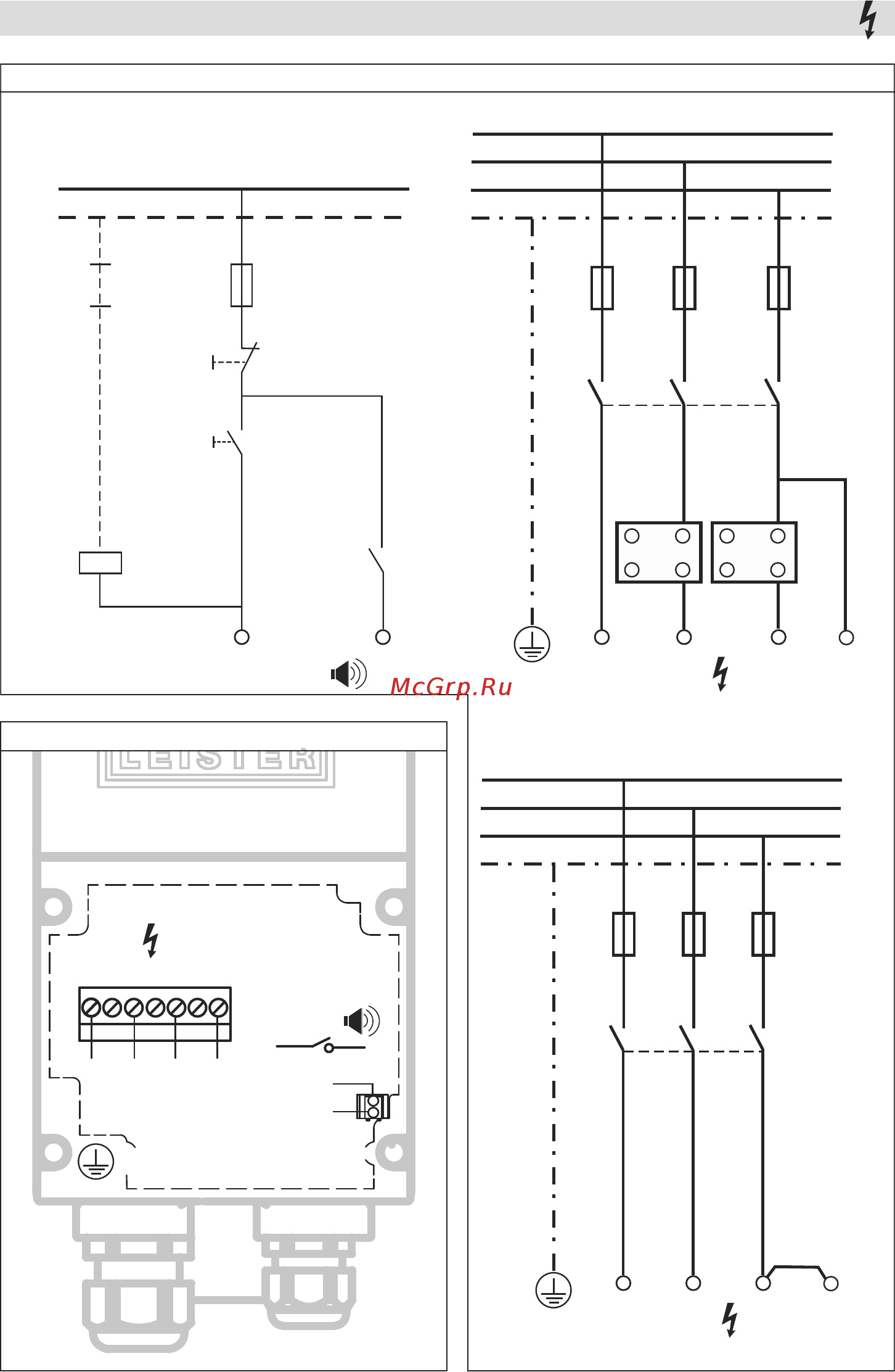 Leister LHS 21 [9/120] Wiring diagram classic