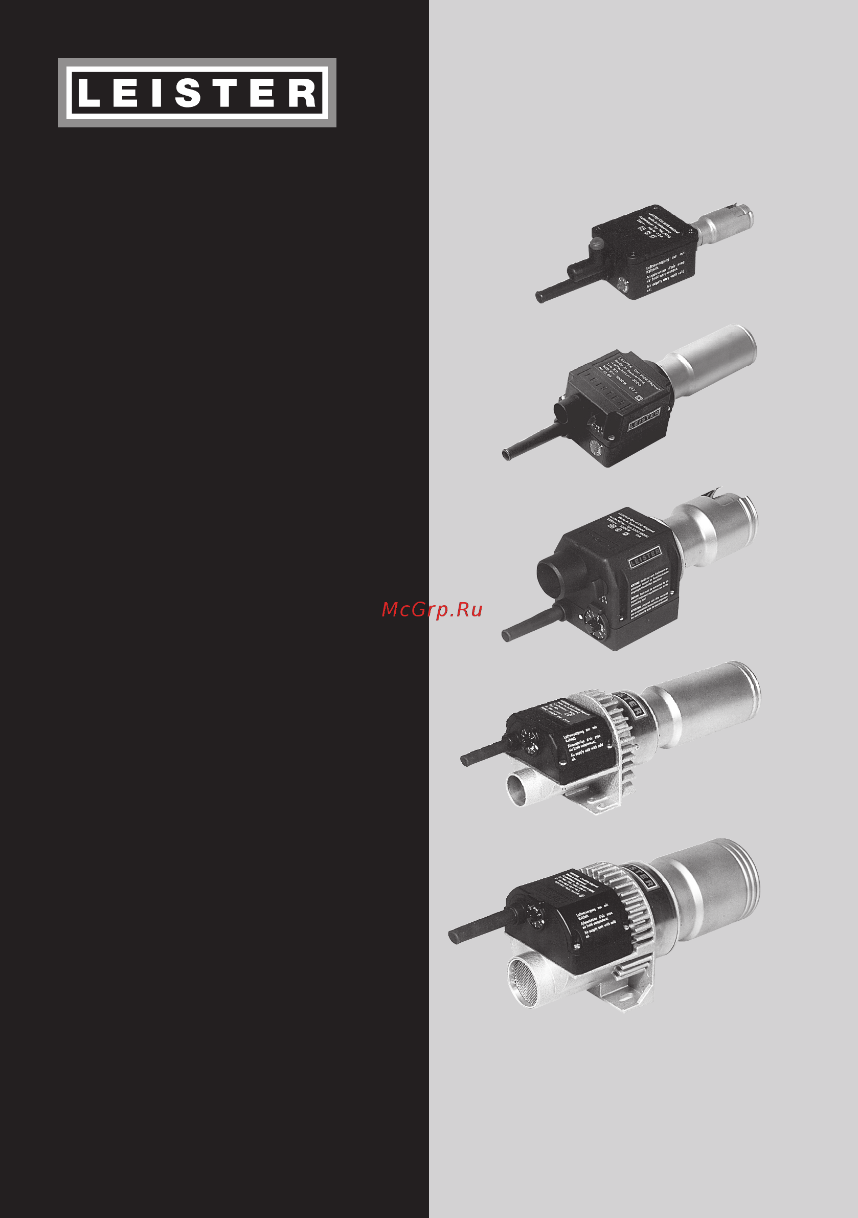 Leister LE 700 Инструкция по эксплуатации онлайн