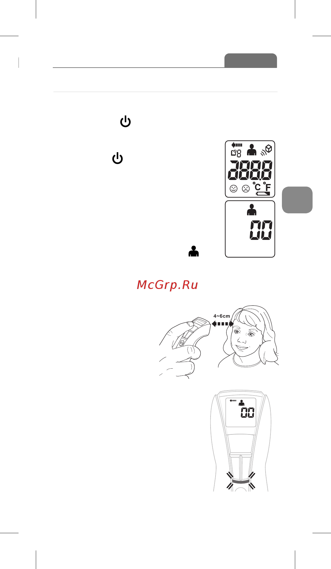 B.Well WF-5000 [13/24] Измерение температуры тела человека