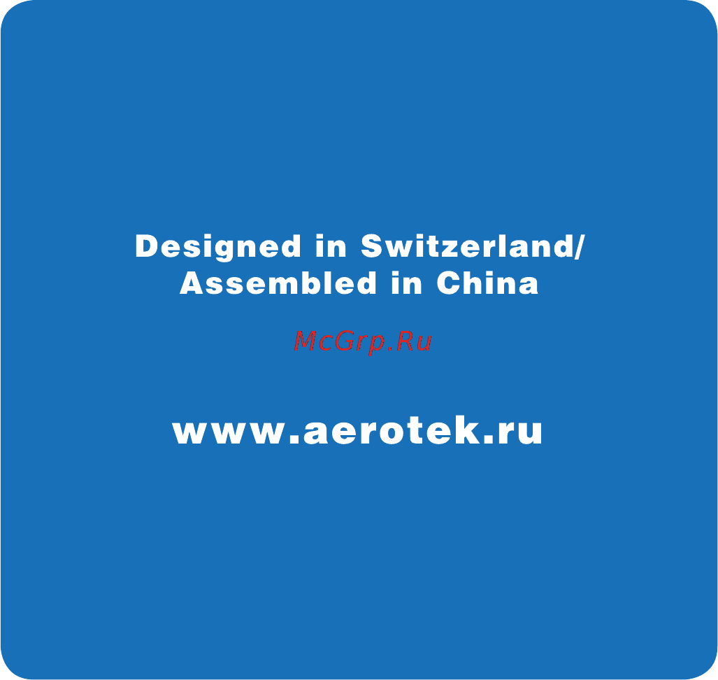 Aerotek ACC-5SFAD/P3 Инструкция по эксплуатации онлайн [38/38] 219717