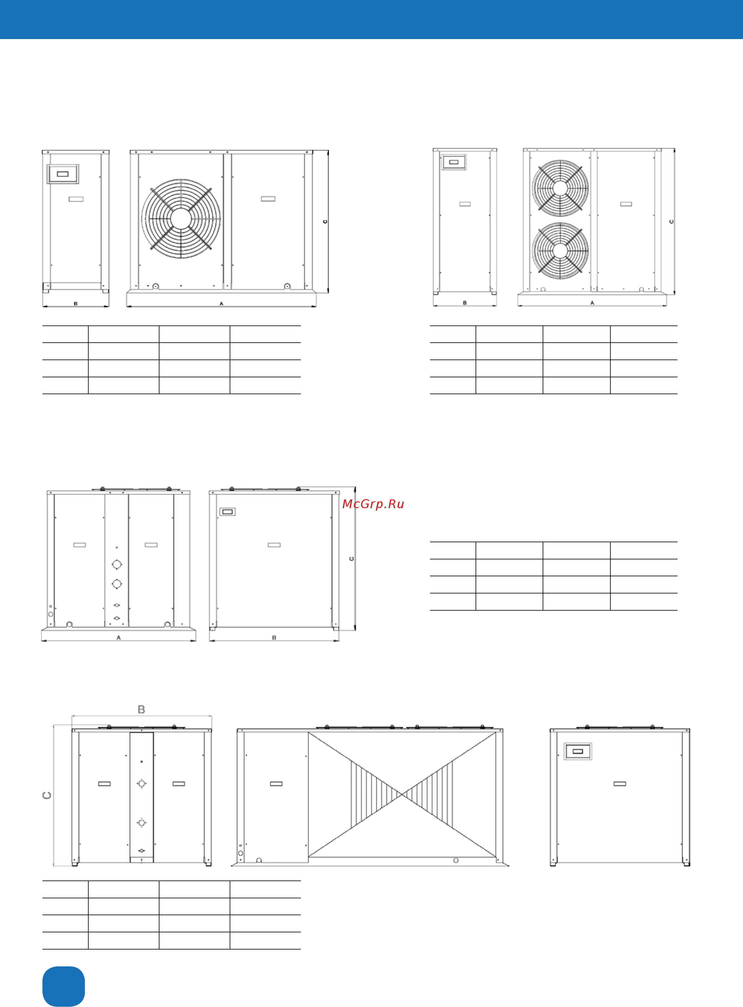 Aerotek ACC-5SFAD/P3 [8/38] Мини чиллеры acc sfad p3