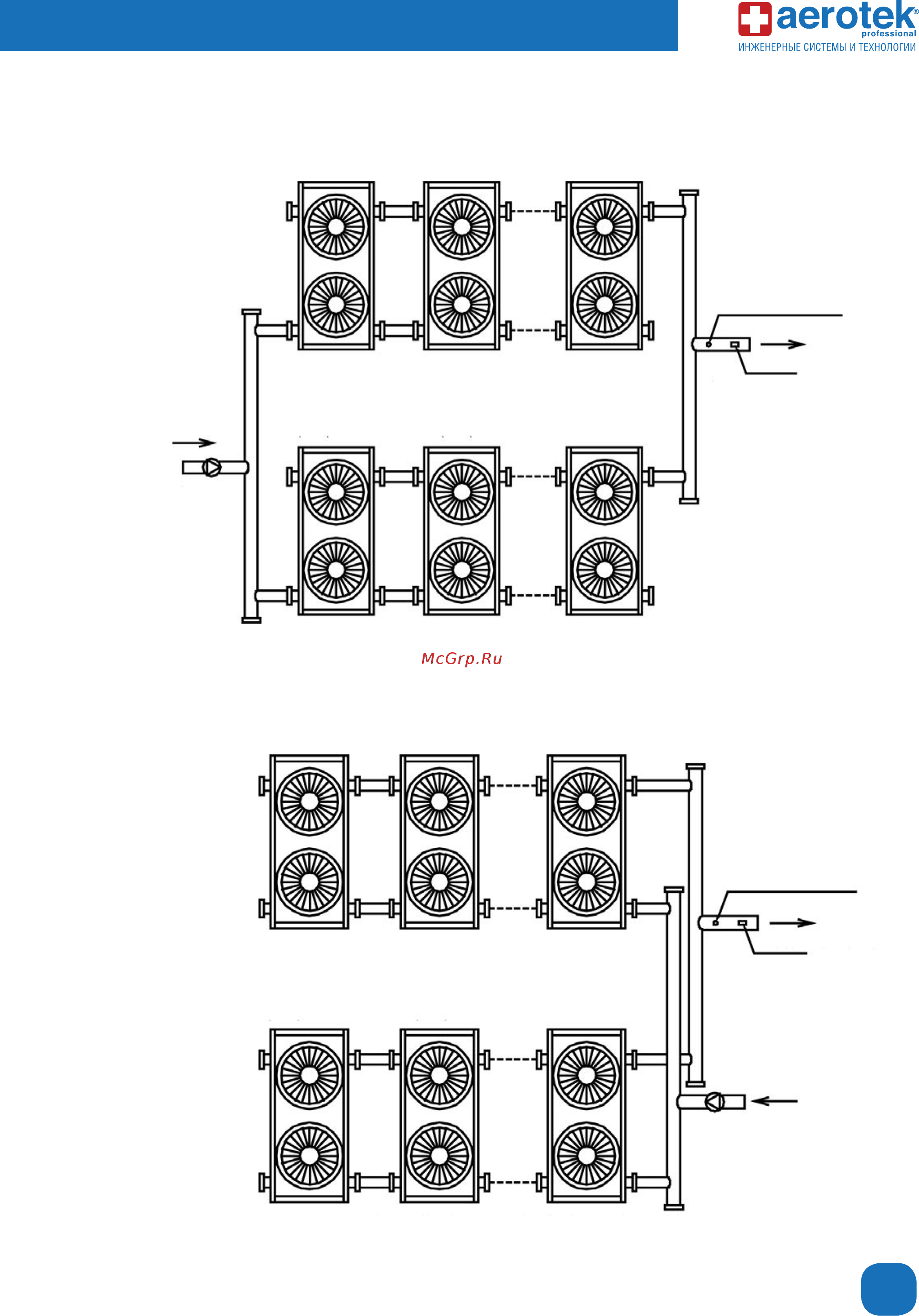 Aerotek ACC-185MFAB/4 [51/92] Www aerotek ru