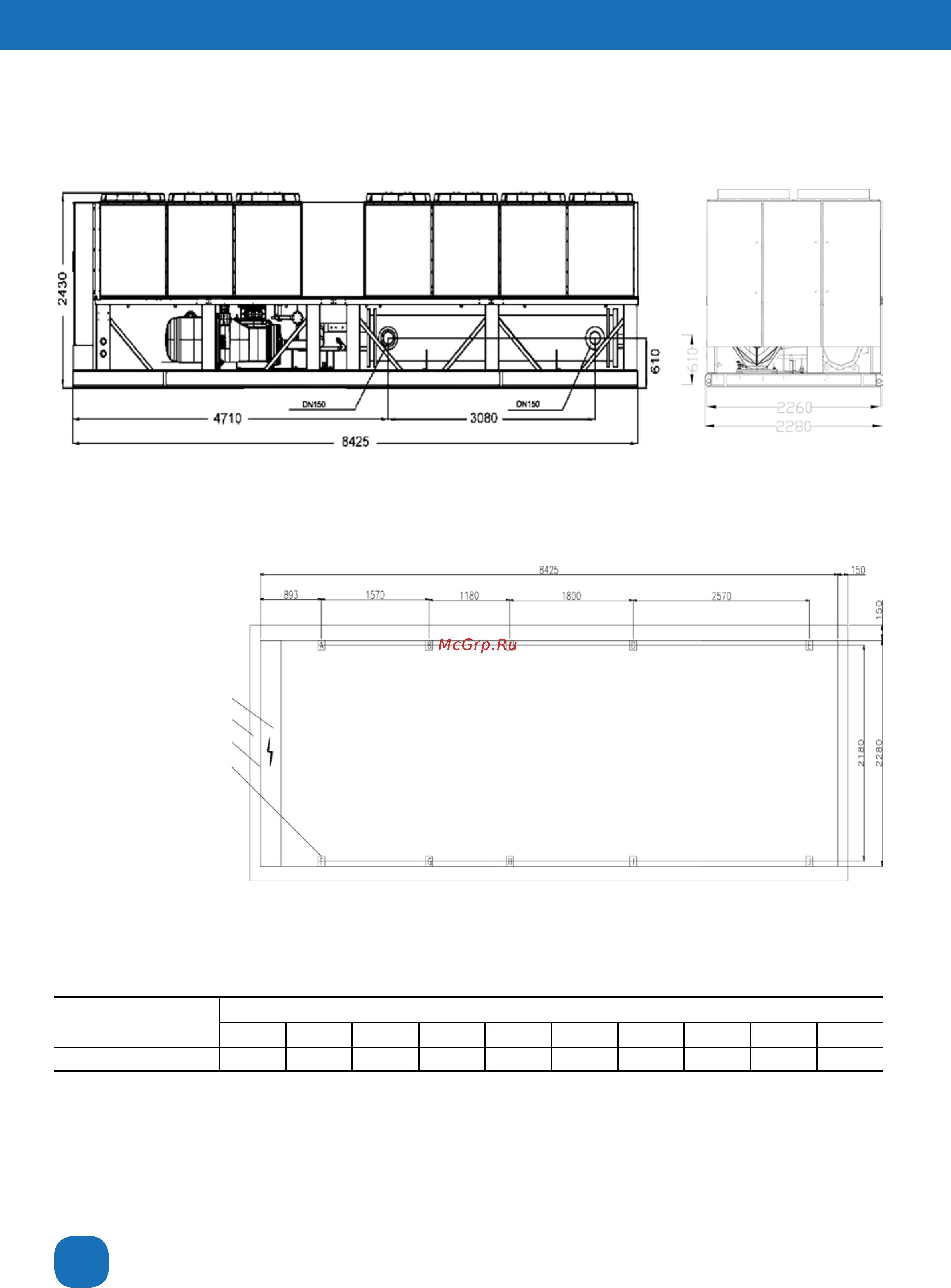 Aerotek ACC-730TVAB/2 [16/96] Чиллеры acc tvab 2