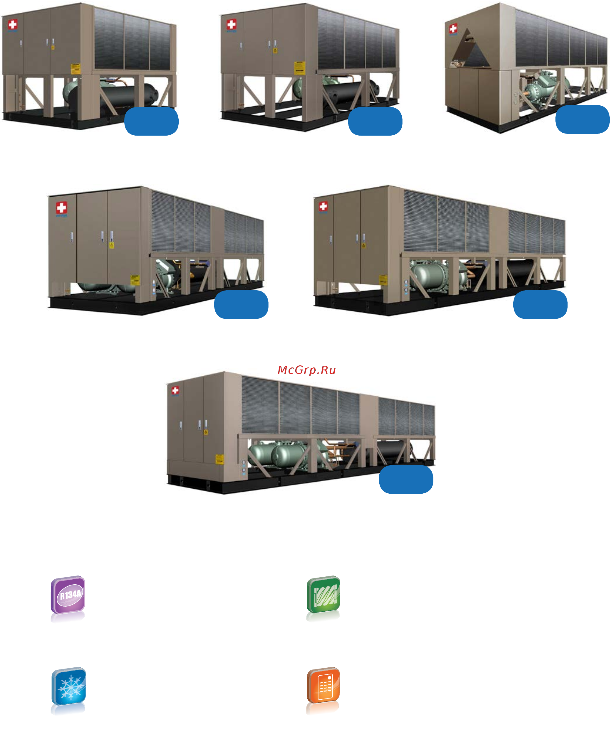 Aerotek ACC-730TVAB/2 [3/96] Интеллектуальная автоматизированная система управления