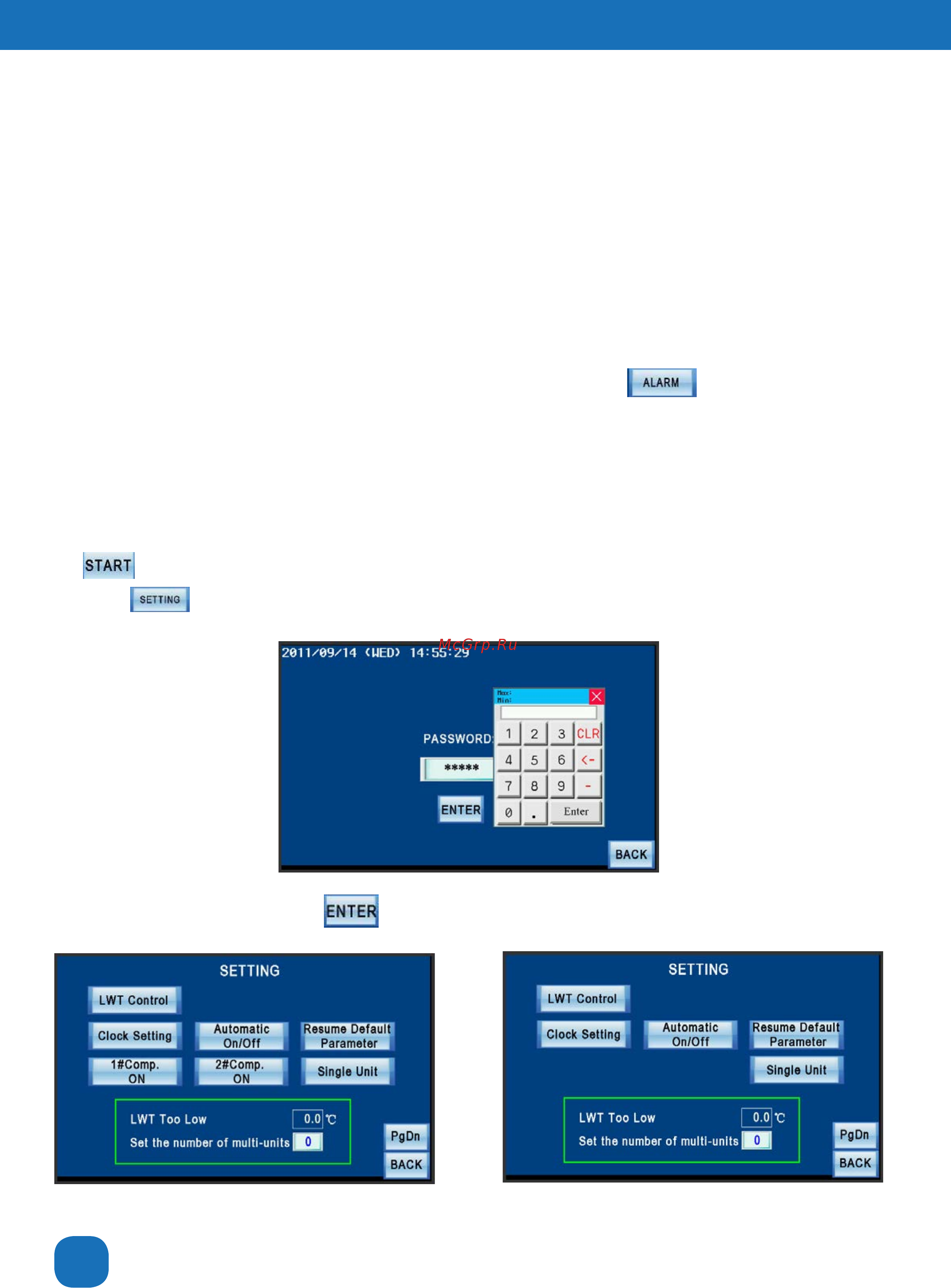 Aerotek ACC-730TVAB/2 [36/96] Чиллеры acc tvab 2