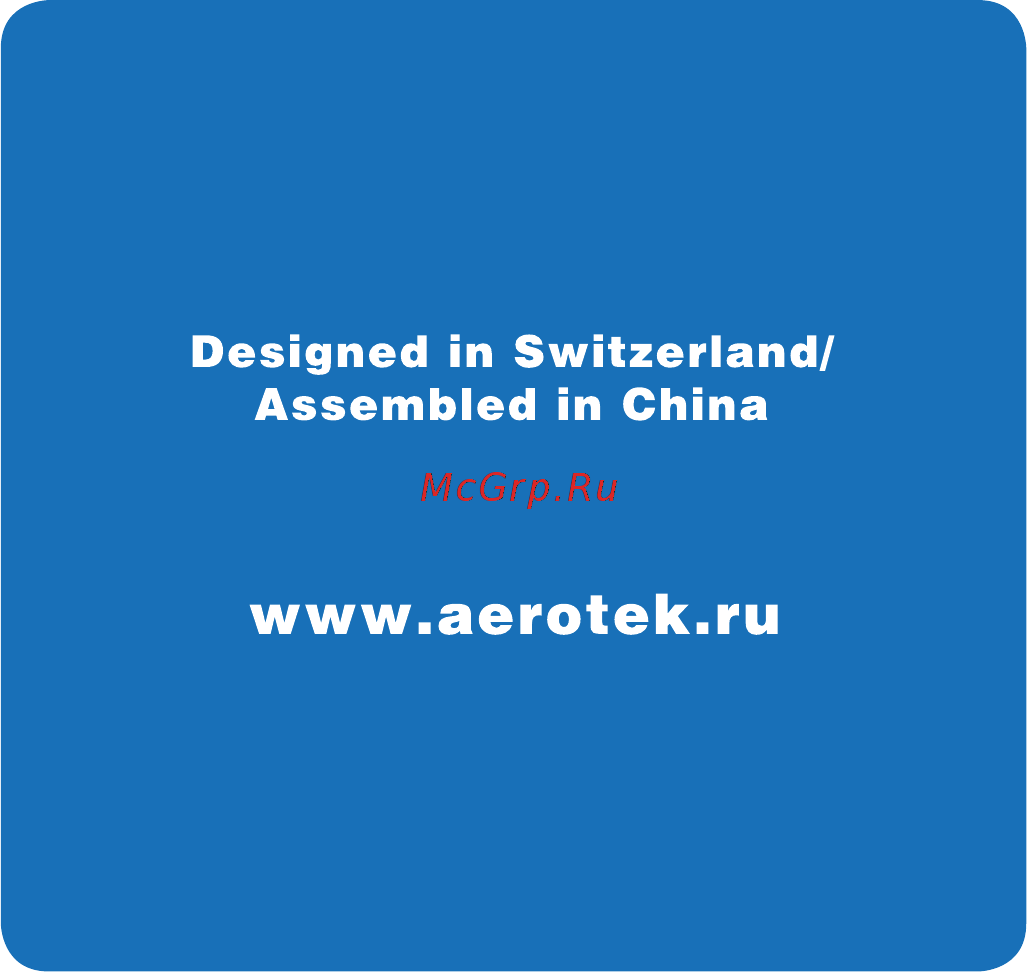 Aerotek ACC-730TVAB/2 Руководство пользователя онлайн [96/96] 219737