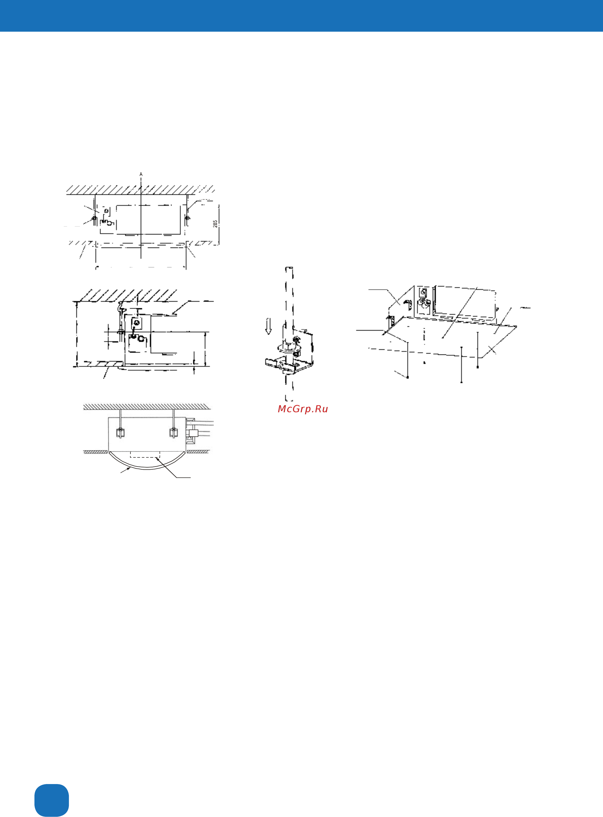 Aerotek ACF-30CS2/3 [10/22] Кассетные фанкойлы acf сs 3