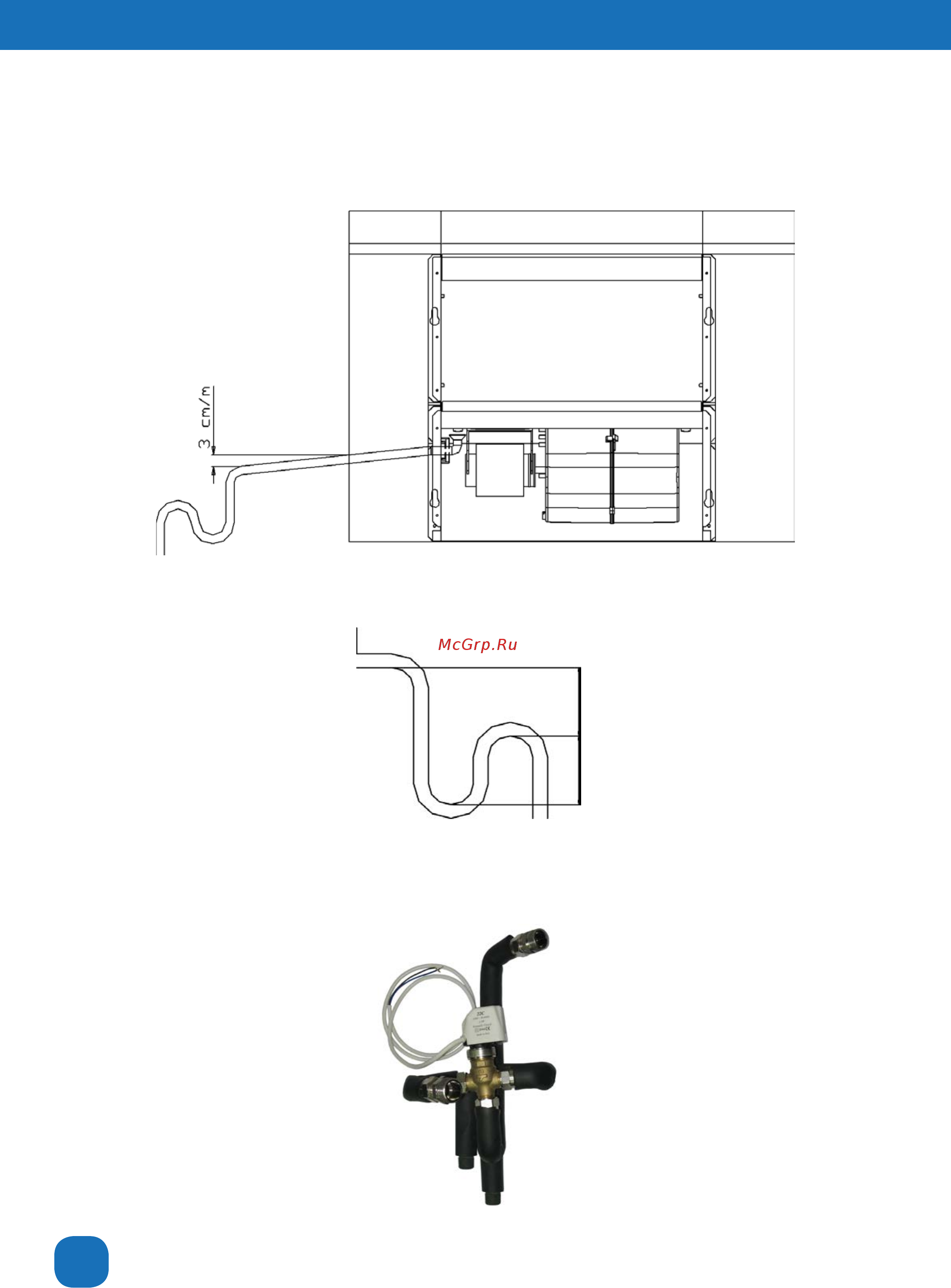 Aerotek ACF-15M2/2 [12/26] Напольно потолочные фанкойлы acf m