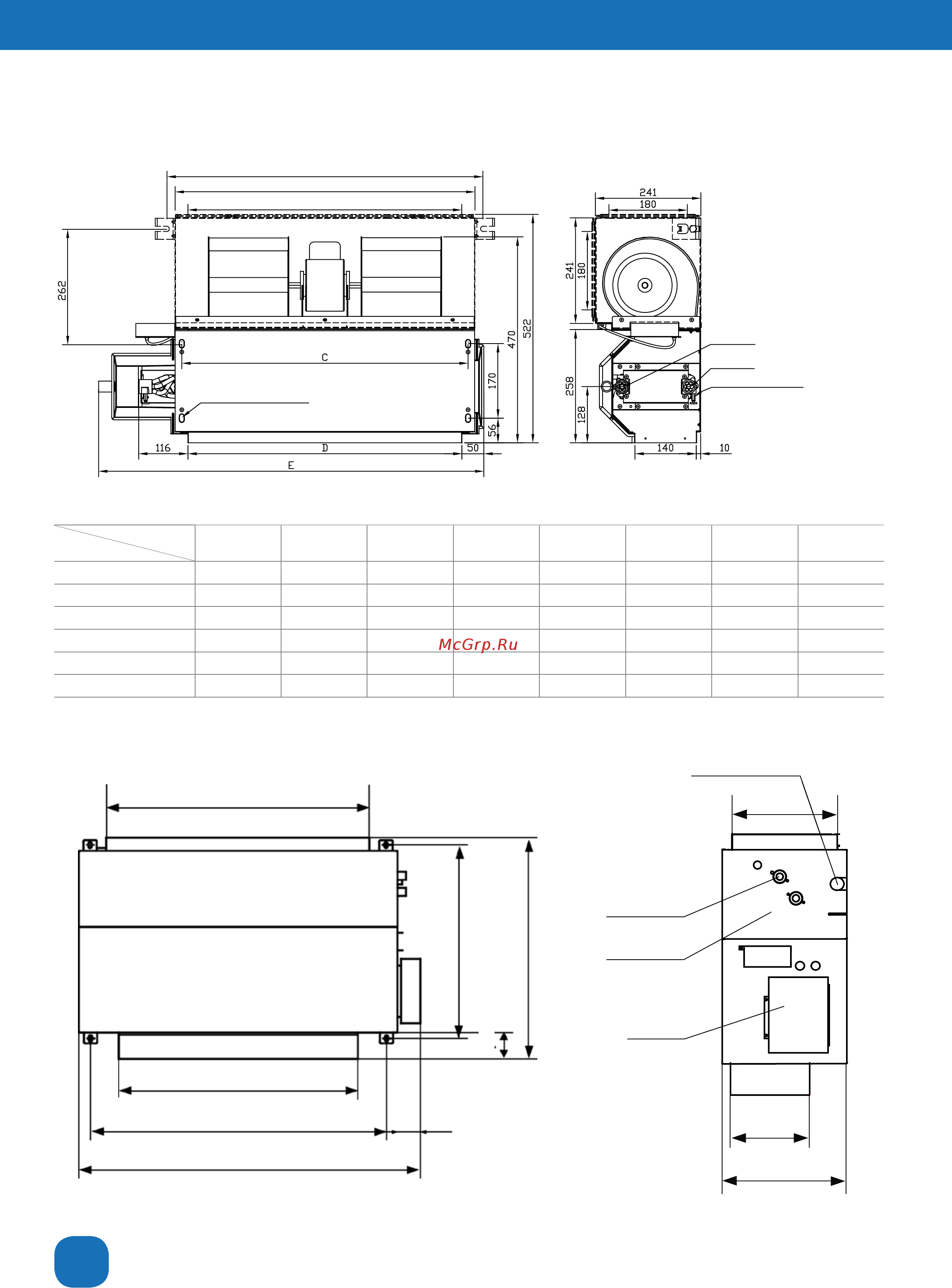 Aerotek ACF-55DM2/3 [8/12] Канальные фанкойлы acf dm2 3