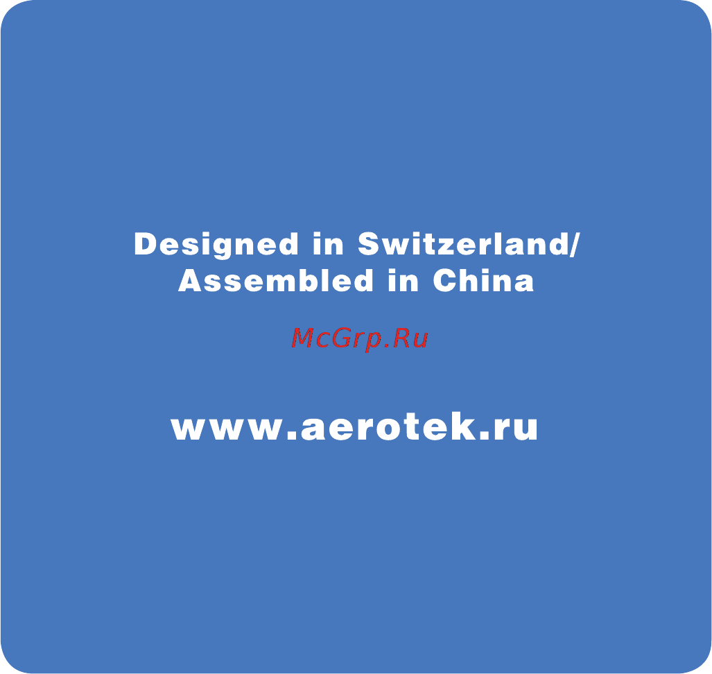 Aerotek ACQ-105/4 Инструкция по эксплуатации онлайн [28/28] 219788