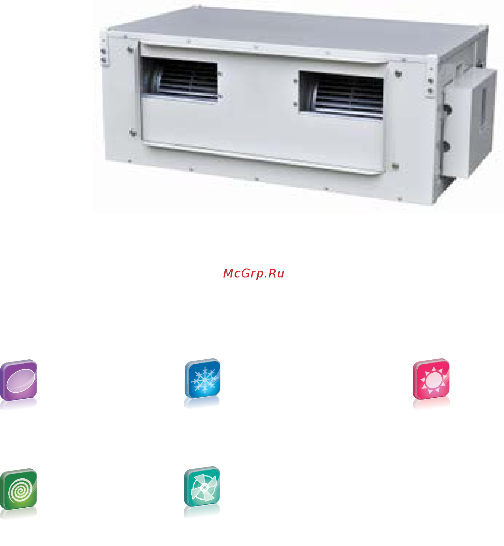 Aerotek AM-24DM4/V2 [3/16] Канальные сплит системы аm dm