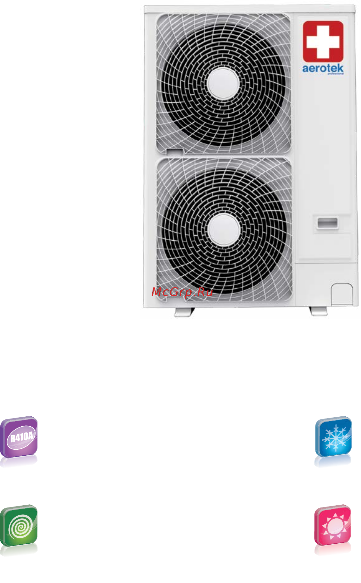 Aerotek ARV-140MRs4/V3 [3/32] Наружные блоки vrf системы ar v mini
