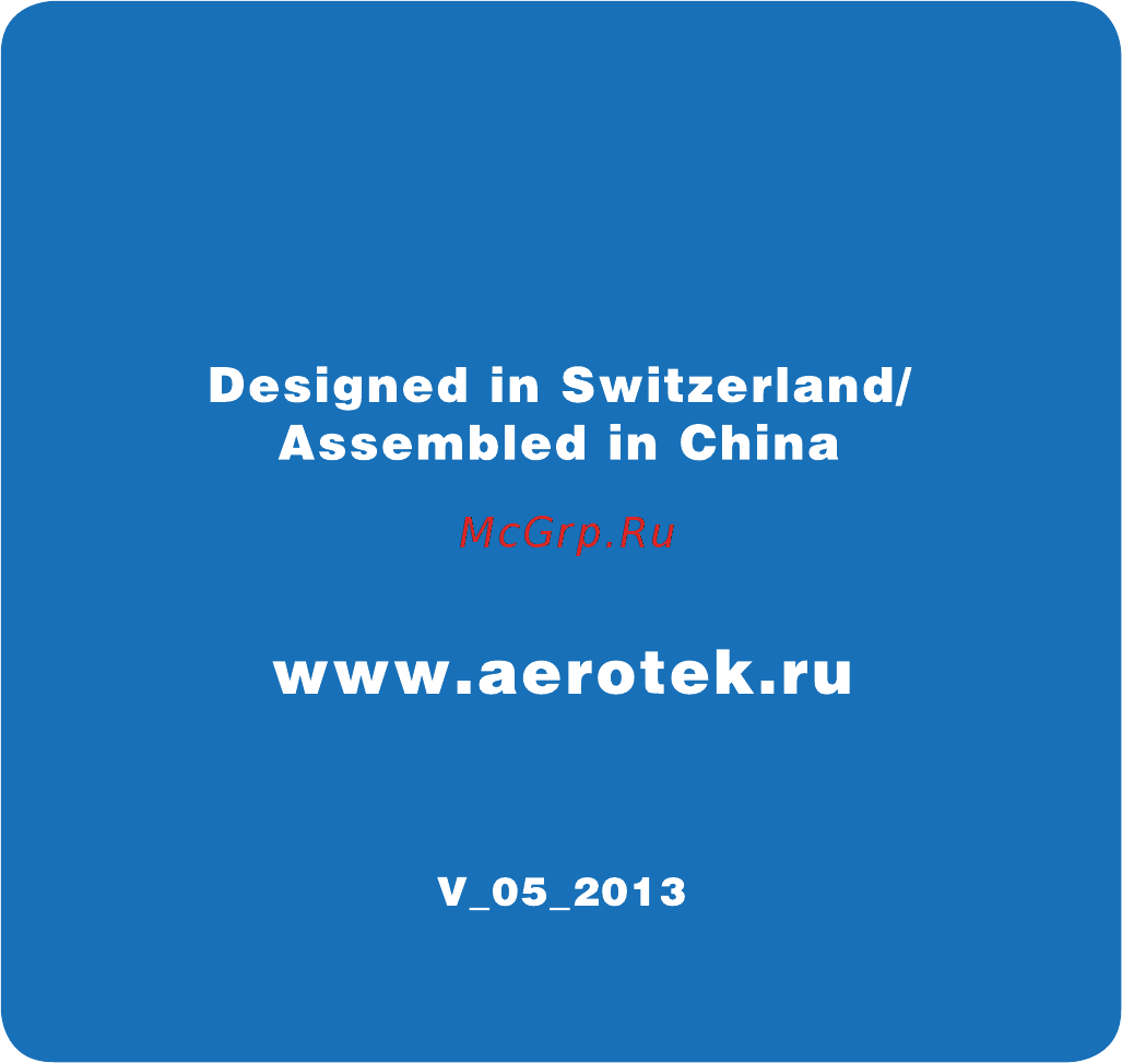Aerotek ARV-160DL4/V3 Инструкция по эксплуатации онлайн [28/28] 219898