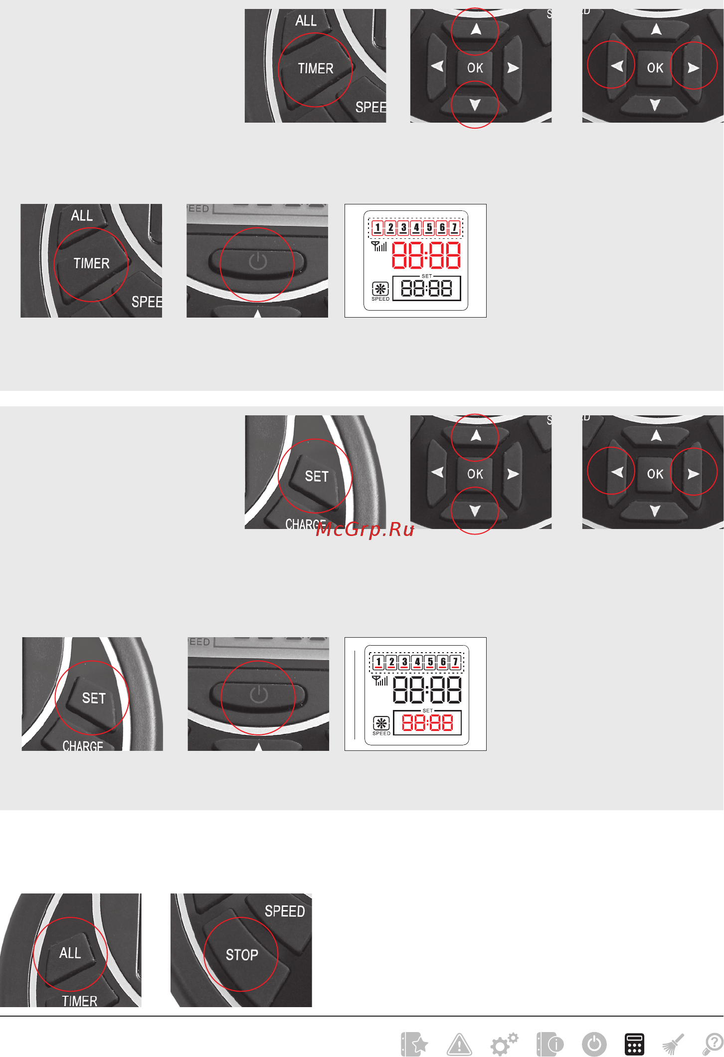 Clever&Clean Zpro-Series BDII [12/16] Программирование