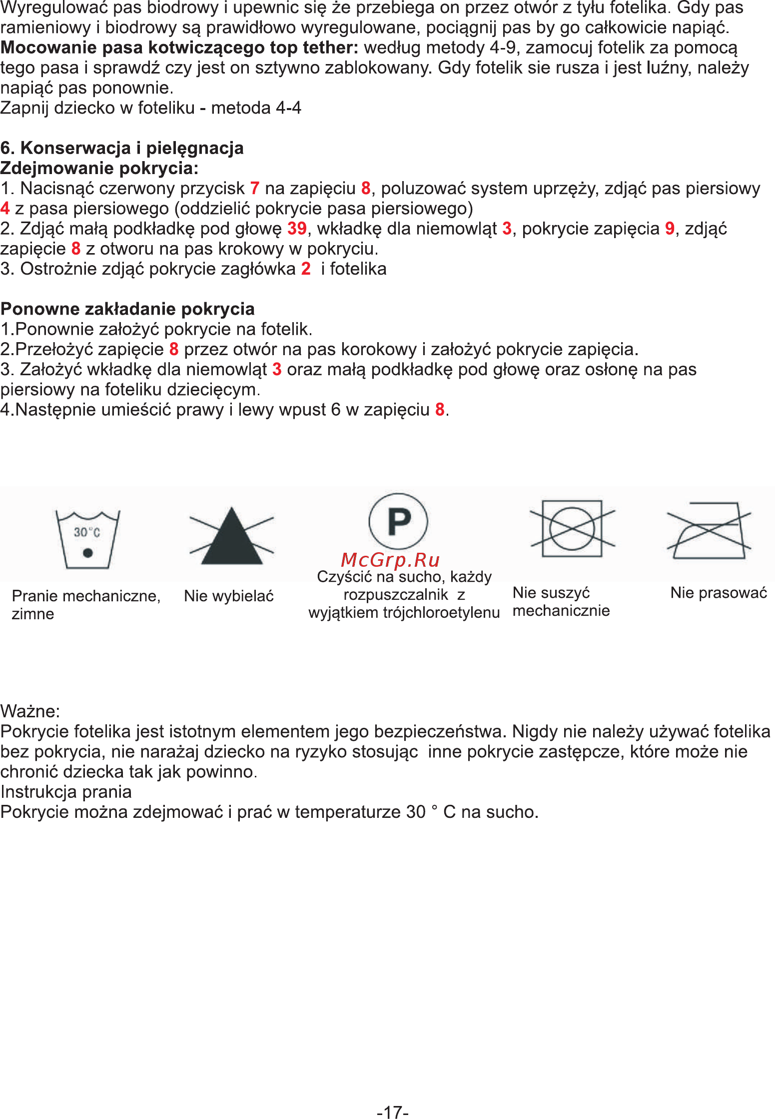 Coletto Vento цвет Красный 1/2/3 9-36кг [18/66] Strona 18