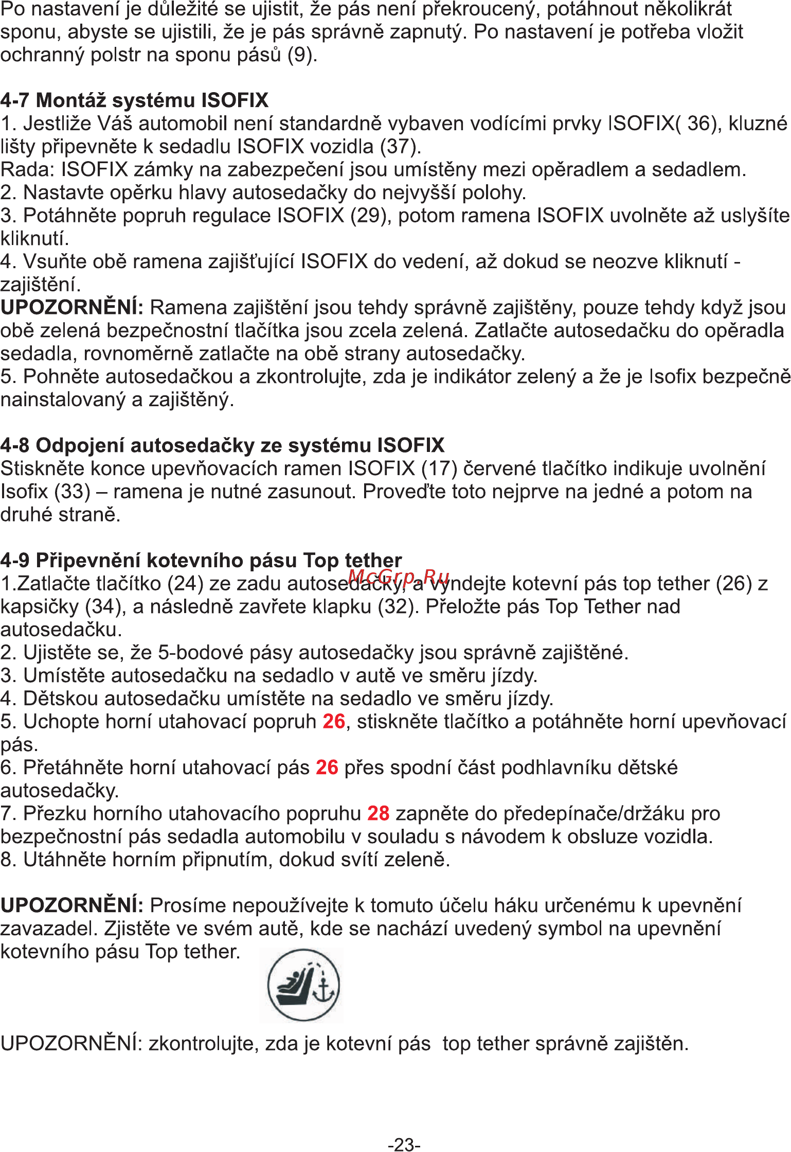 Coletto Vento цвет Красный 1/2/3 9-36кг [24/66] Strona 24