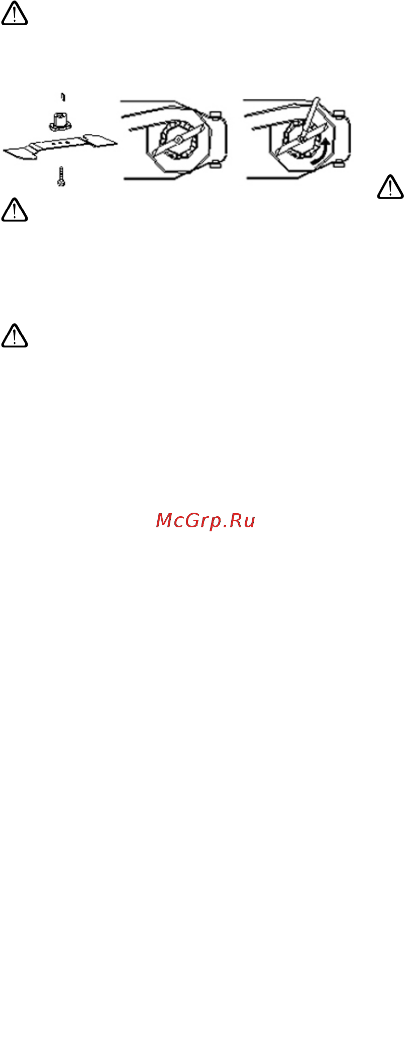 IKRA Mogatec BRM 1446 S [20/80] Gb operating instruction