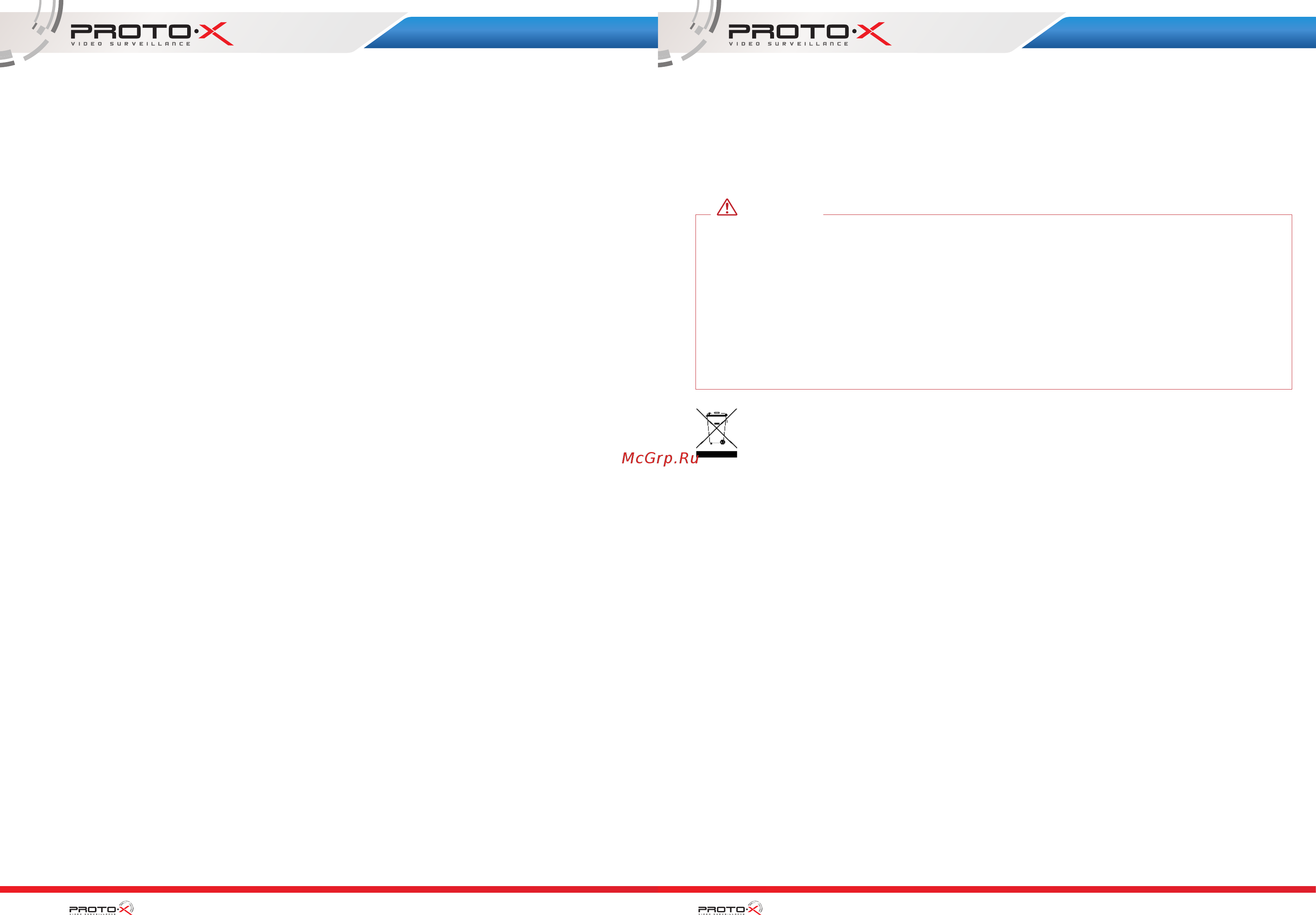 Proto-X Proto IP-Z10D-OH10F36 [2/2] Страница 2