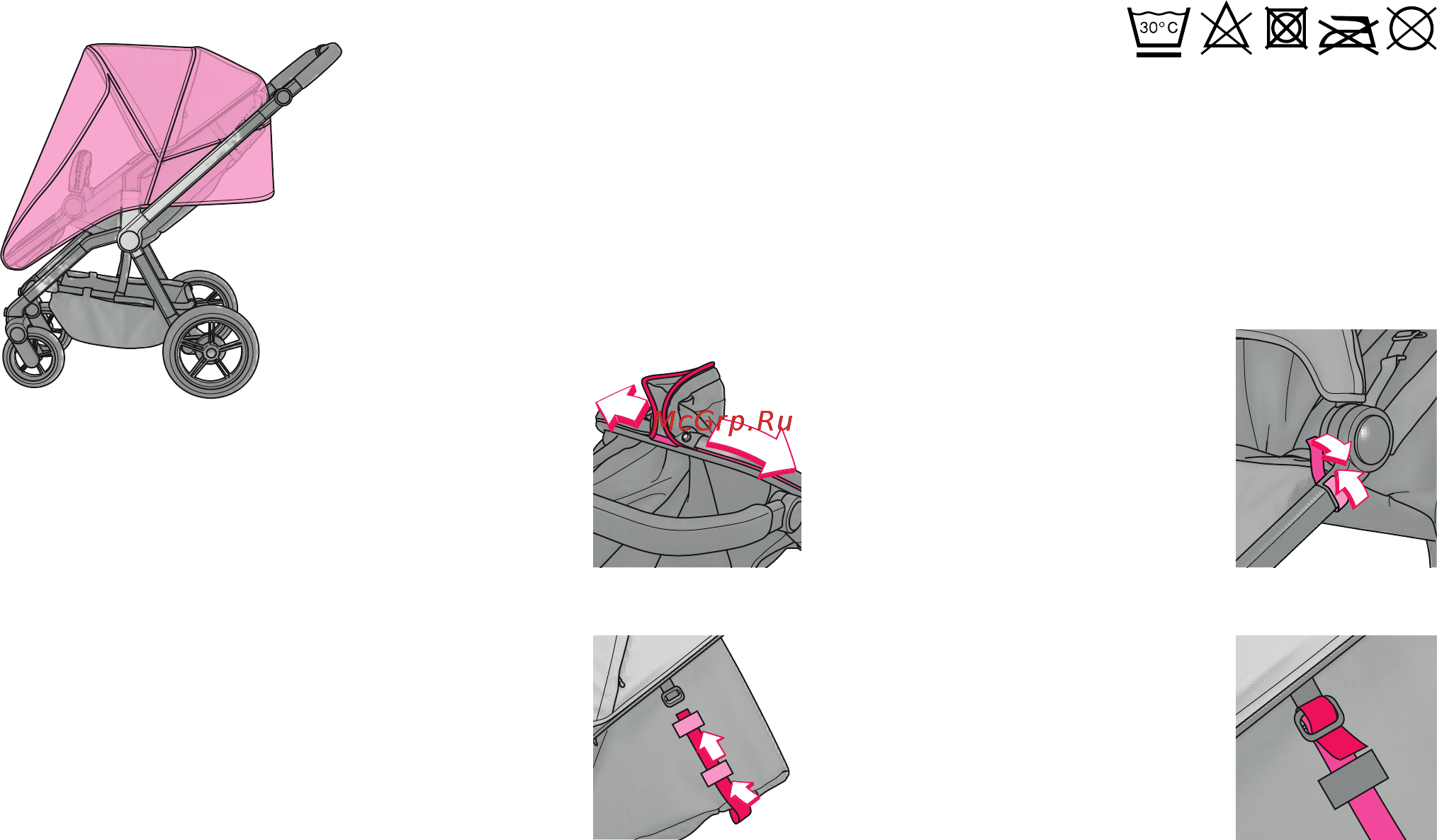 Concord Wanderer Lava Red (прогулочная) [12/14] _надевание снятиеичисткаобивки