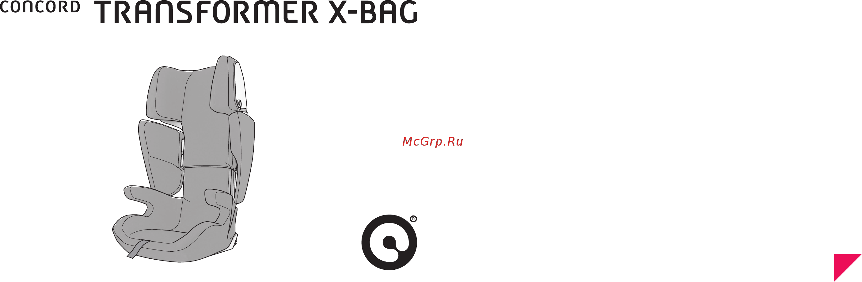 Concord TranSeatFixormer X-Bag Jungle Green Инструкция по эксплуатации онлайн