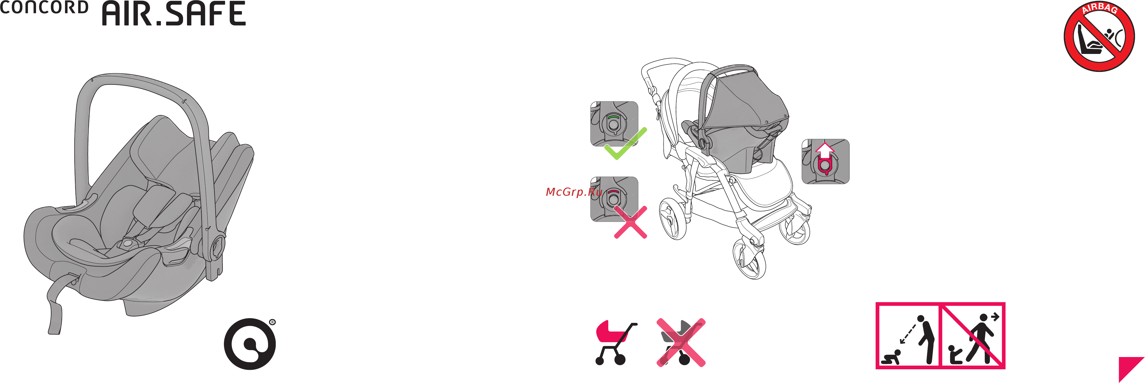 Concord Air.Safe+Clip Rose Pink Инструкция по эксплуатации онлайн