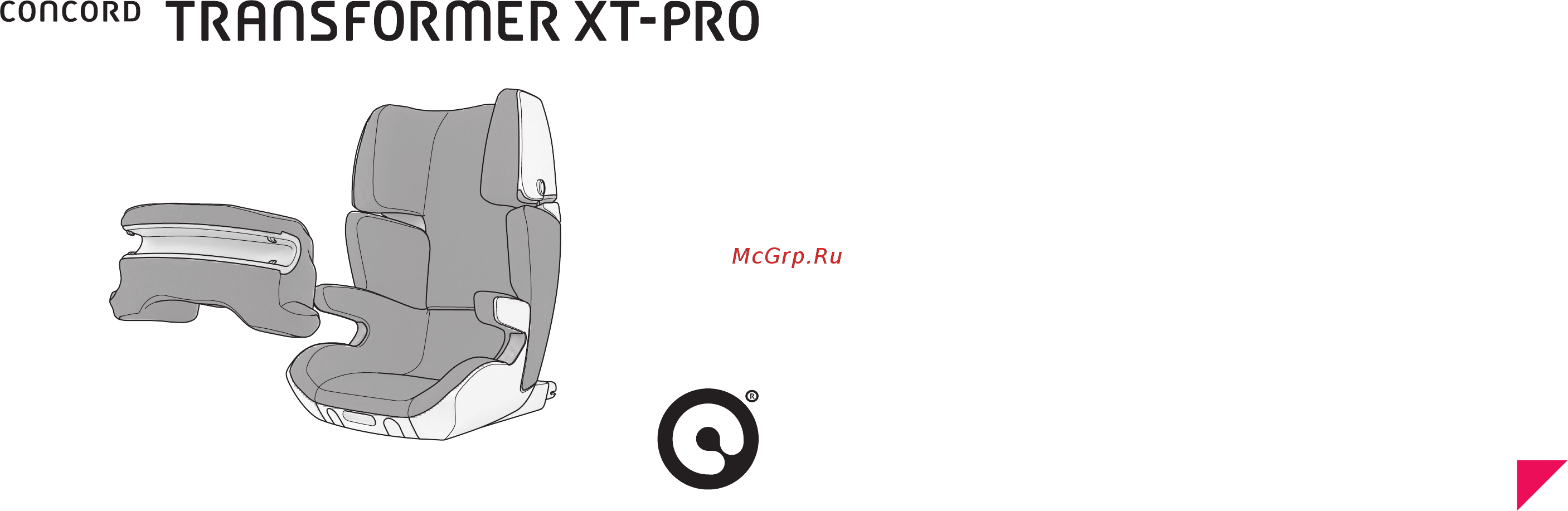 Concord Transformer Pro группа 1/2/3, Midnight Black Инструкция по эксплуатации онлайн
