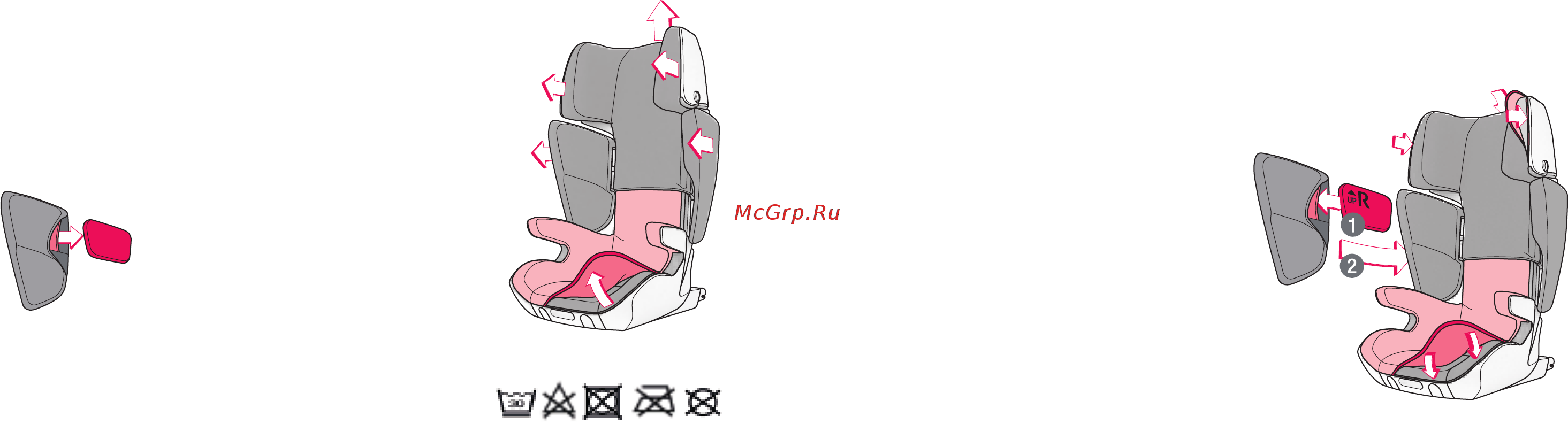 Concord Transformer Xt Pro группа 2/3, Черный-Белый [14/17] _инструкциипоуходу
