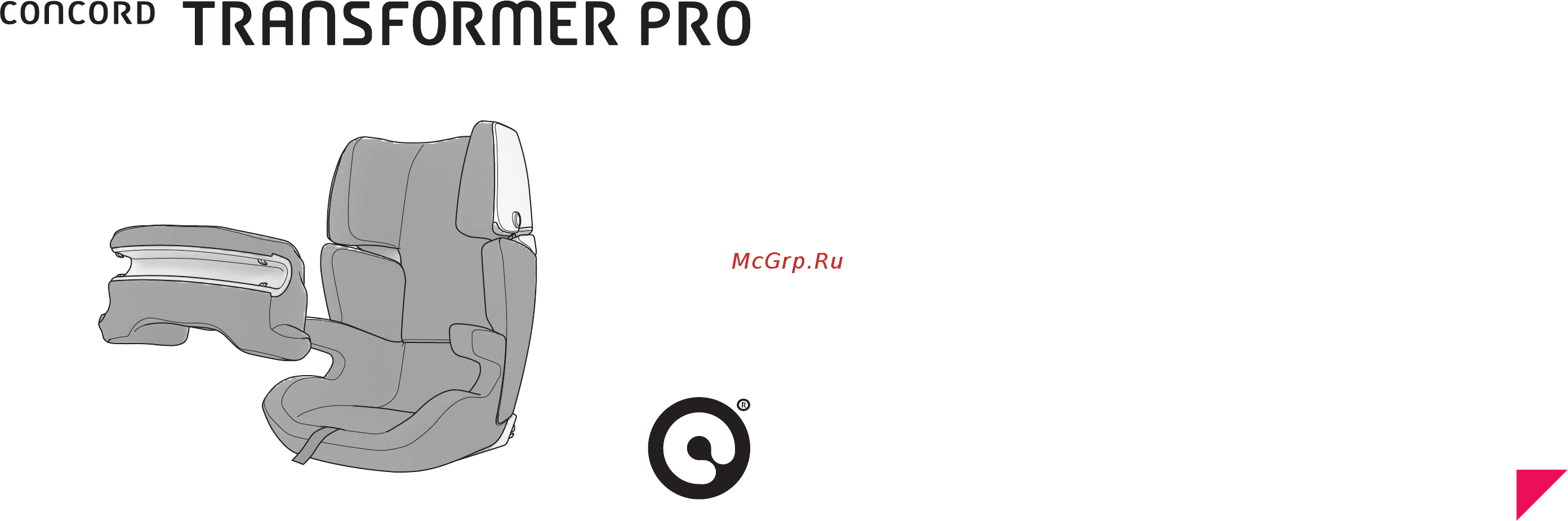 Concord Transformer Pro Midnight Black Инструкция по эксплуатации онлайн