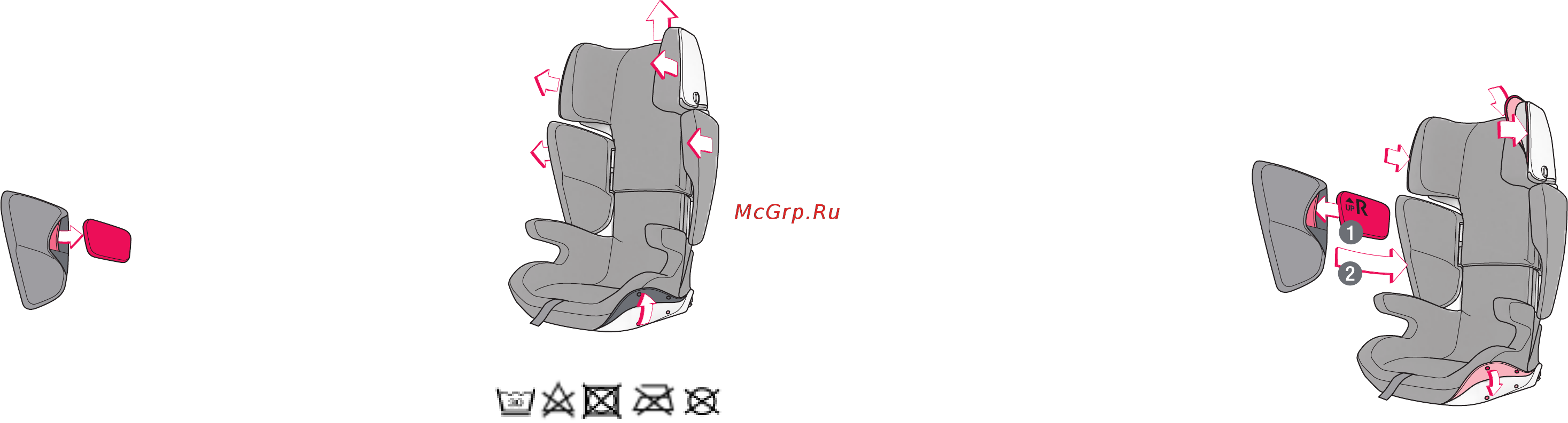 Concord Transformer Pro Midnight Black [14/17] _инструкциипоуходу