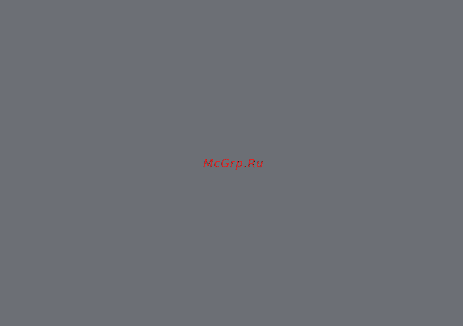 Concord Transformer Pro Tomato Red [3/17] _русский