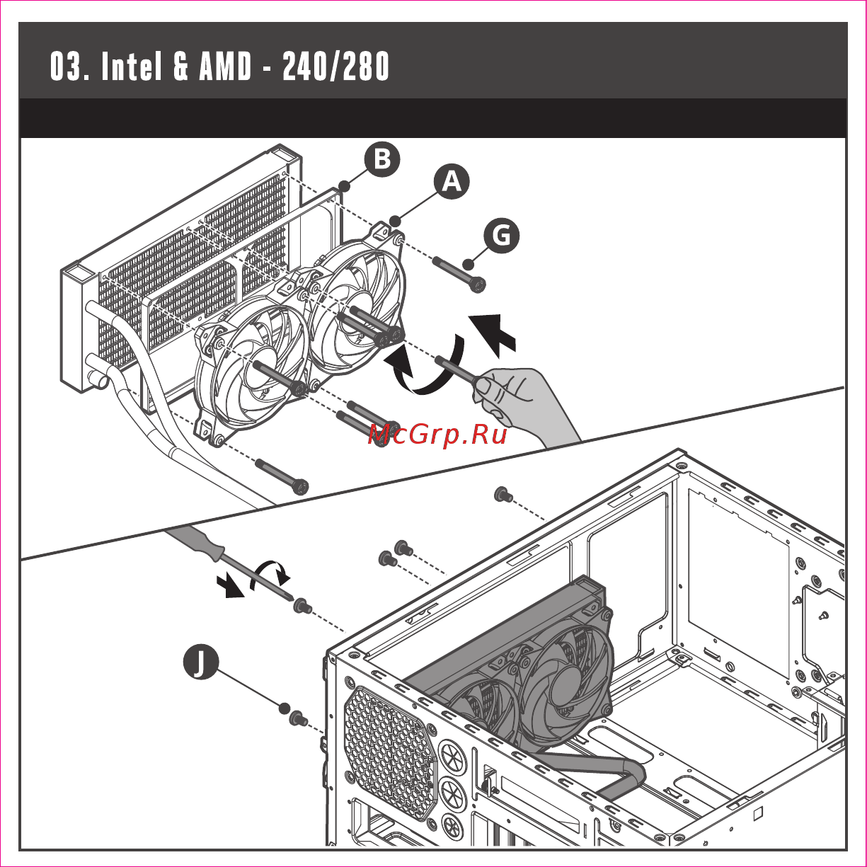 Cooler Master MasterLiquid Pro 240 Инструкция по эксплуатации онлайн [4/15] 220345