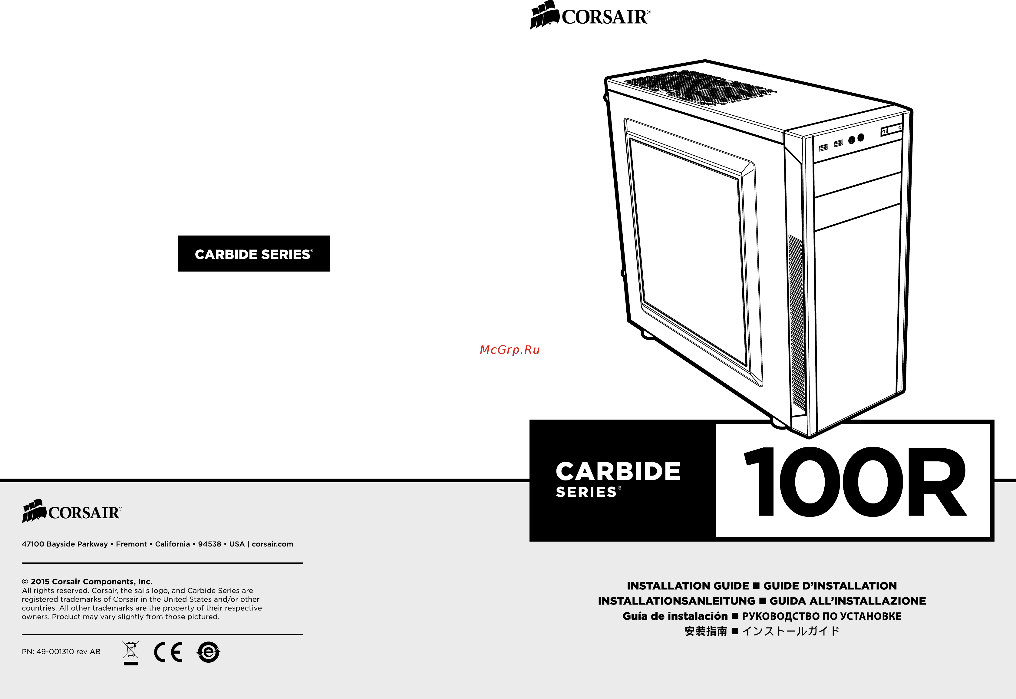 Corsair Carbide Series 100R, CC-9011075-WW, w/o PSU, black Инструкция по эксплуатации онлайн