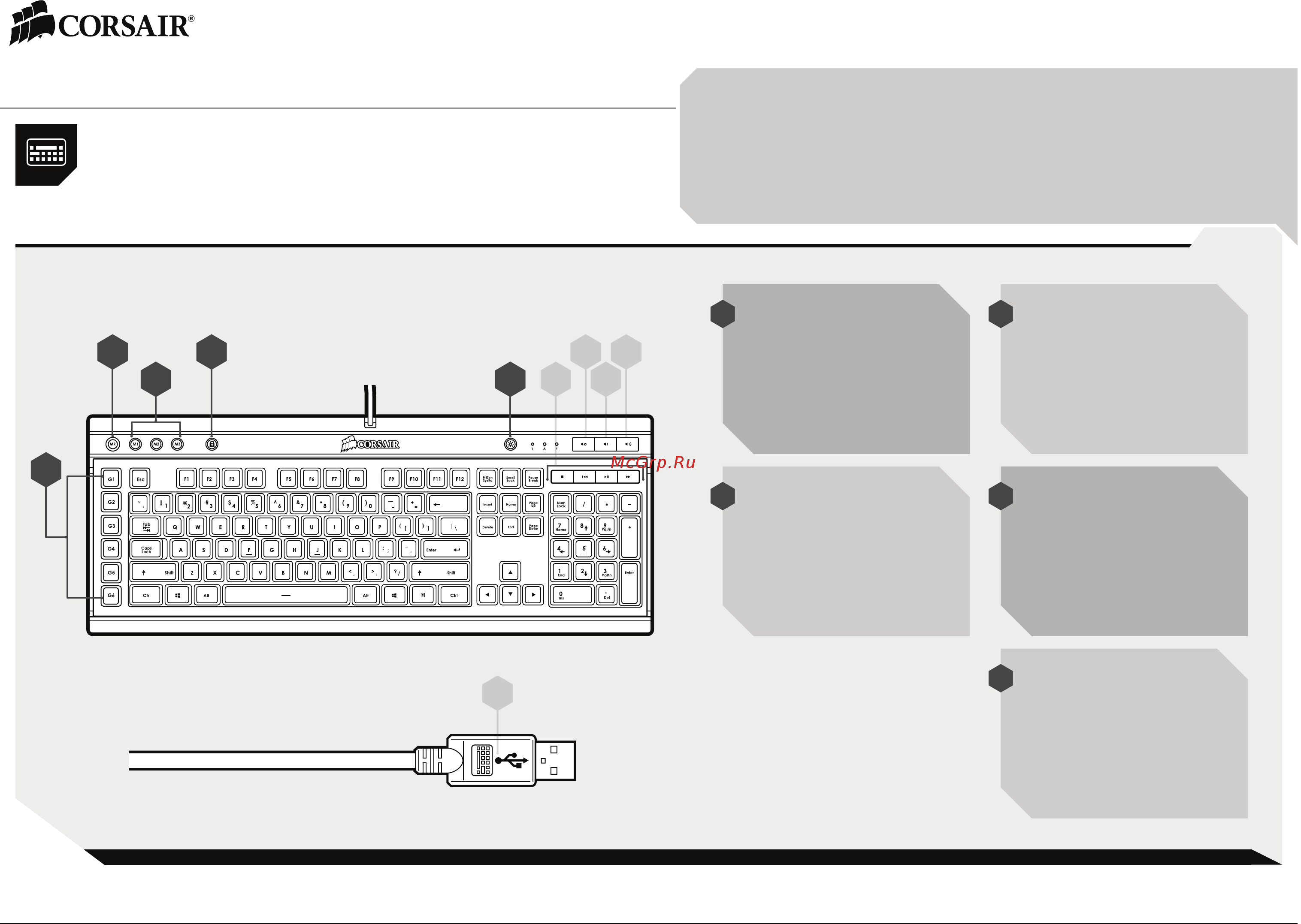 Corsair Gaming Raptor K40 Black USB  [CH-9000223-RU] [2/10] Getting to know your keyboard