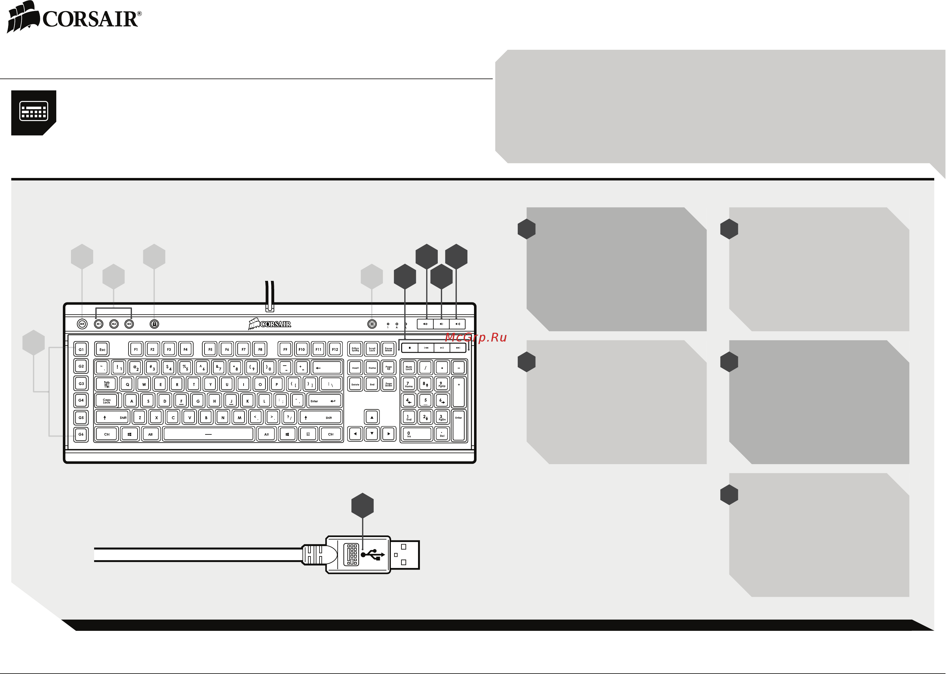 Corsair Gaming Raptor K40 Black USB  [CH-9000223-RU] [3/10] Getting to know your keyboard