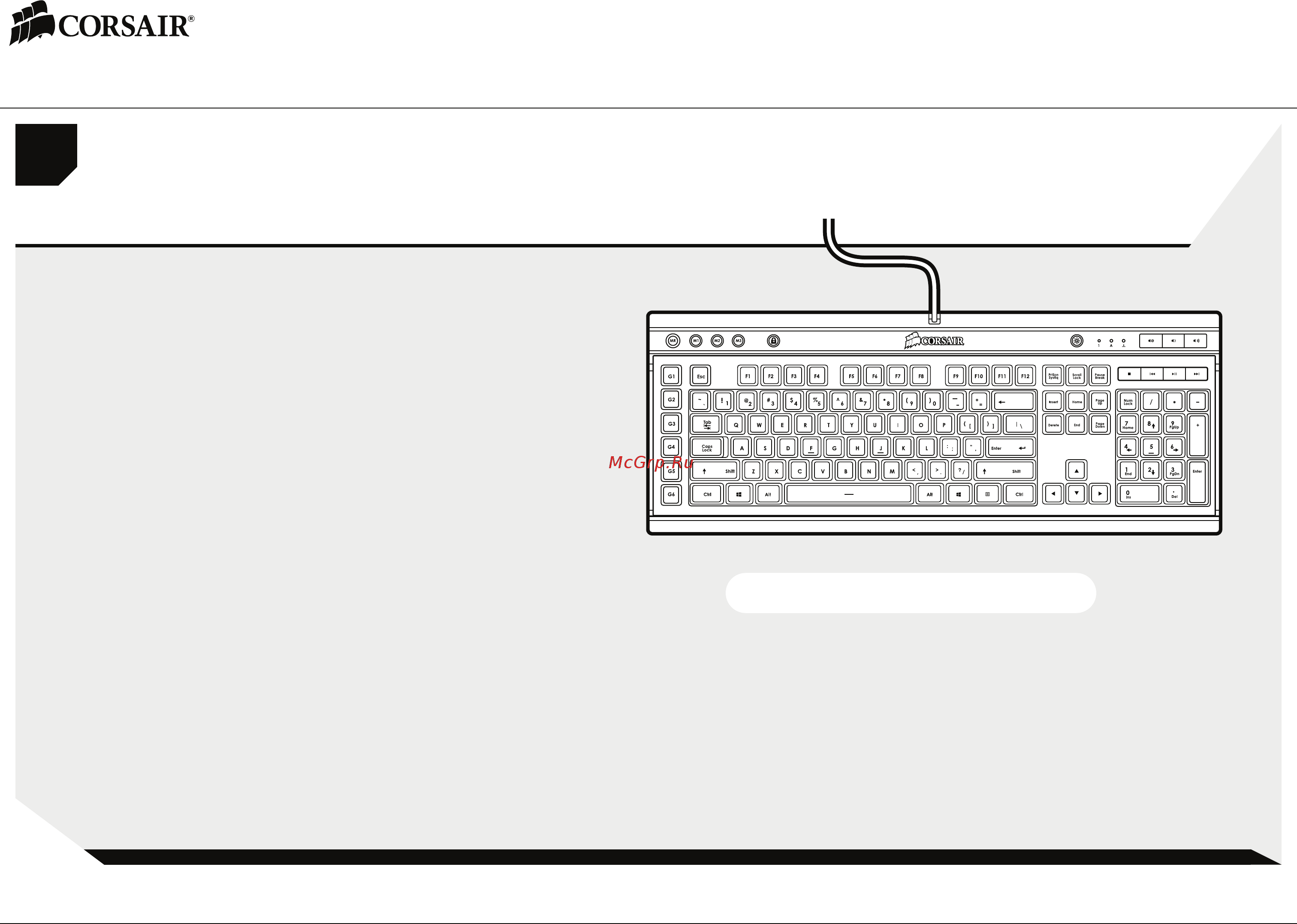 Corsair Gaming Raptor K40 Black USB  [CH-9000223-RU] [4/10] Setting up your keyboard